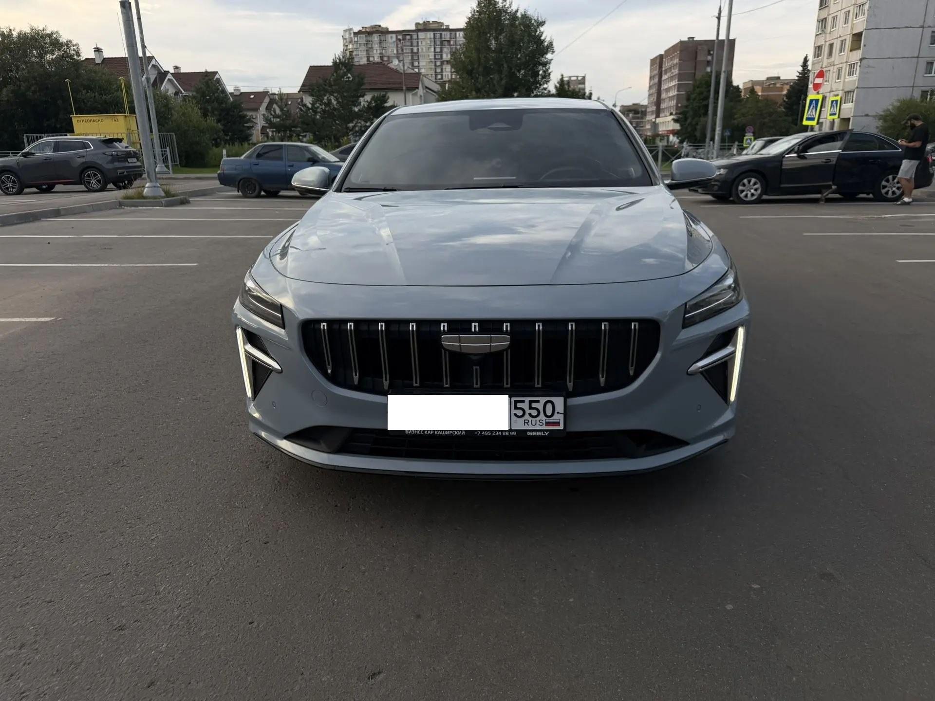 Geely Preface