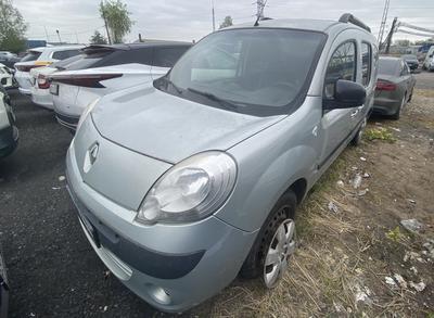 auto-media-item-1