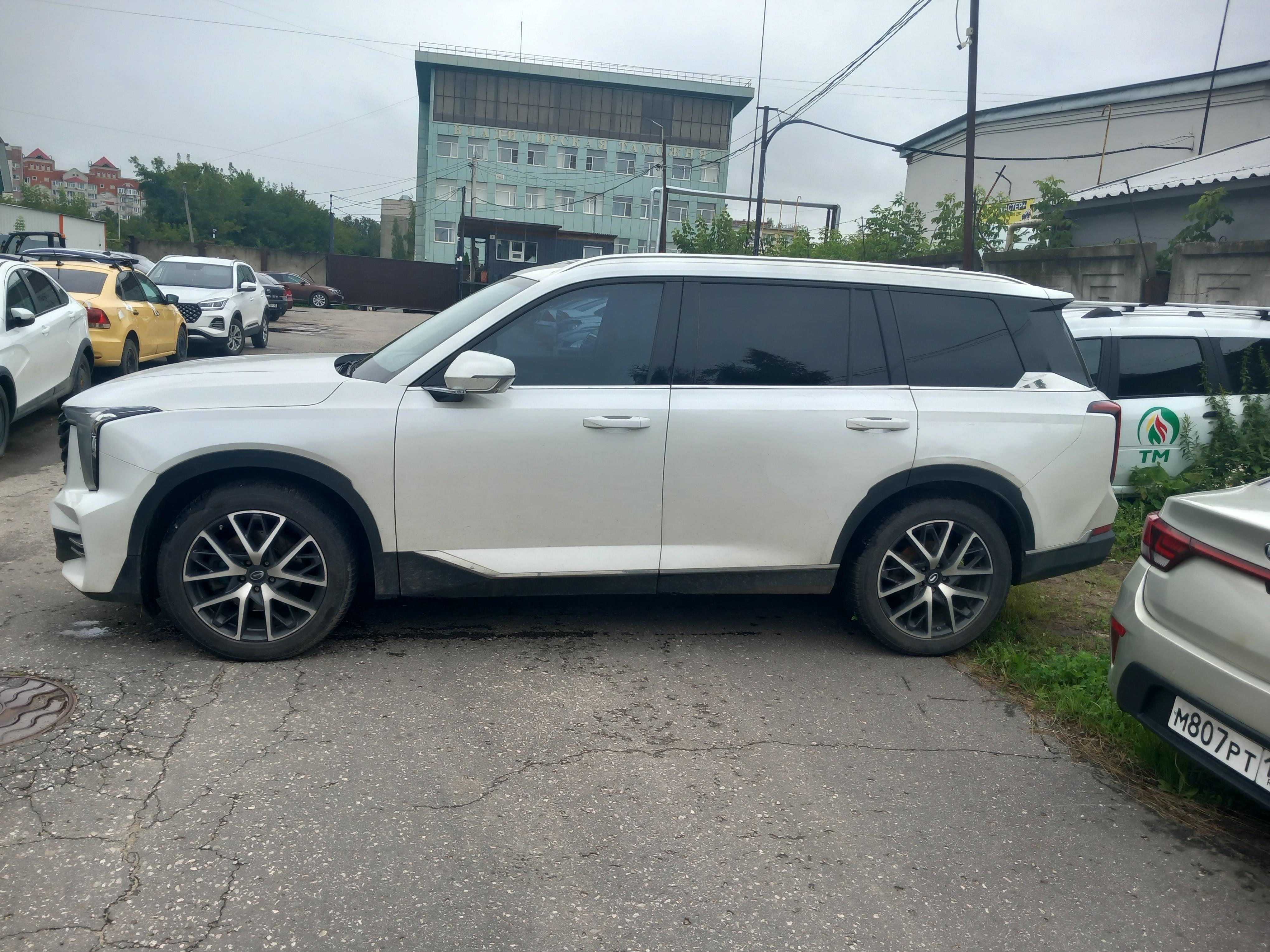 Gac Gs8