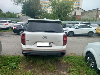 auto-media-item-2