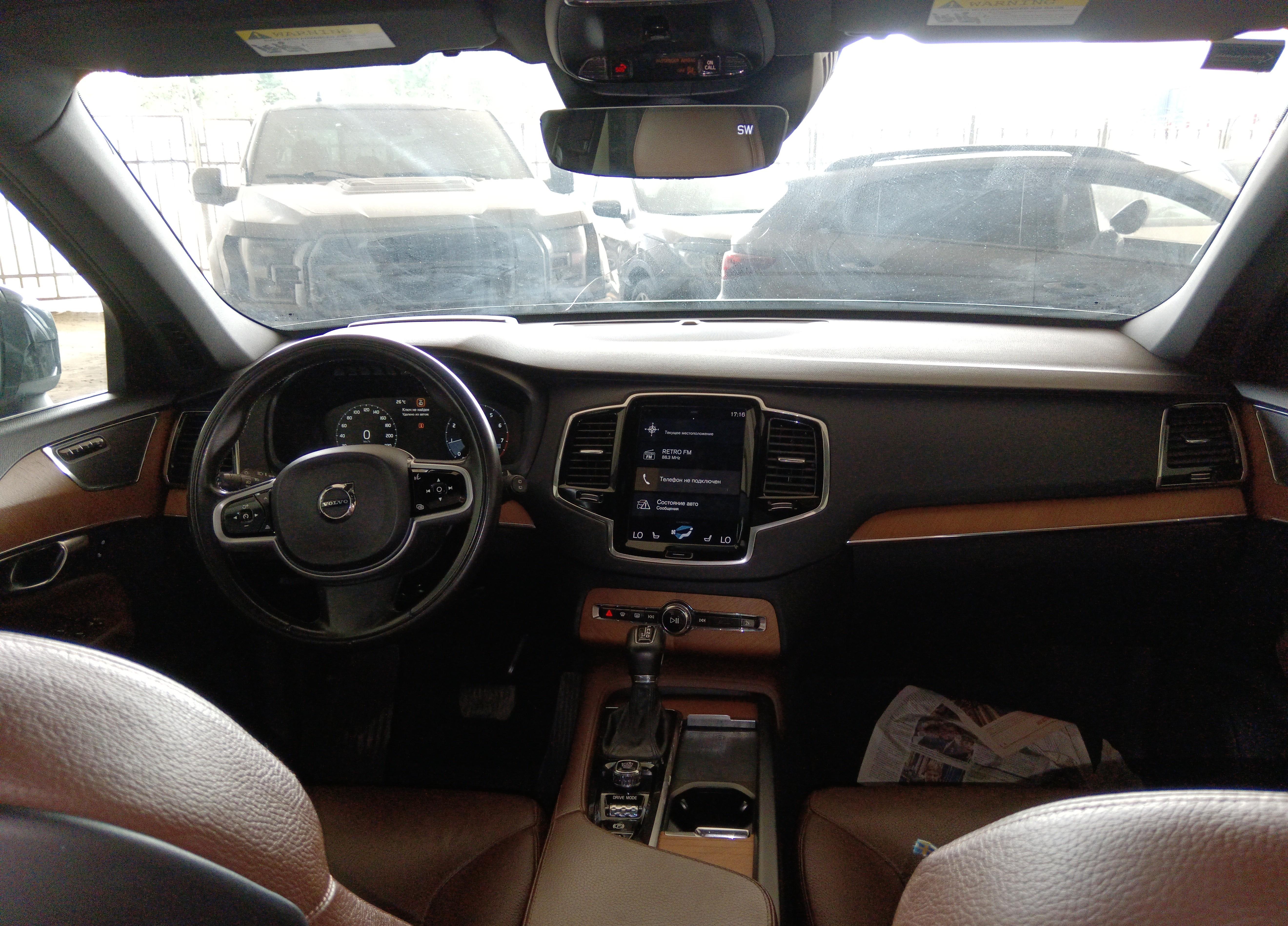 Volvo Xc90