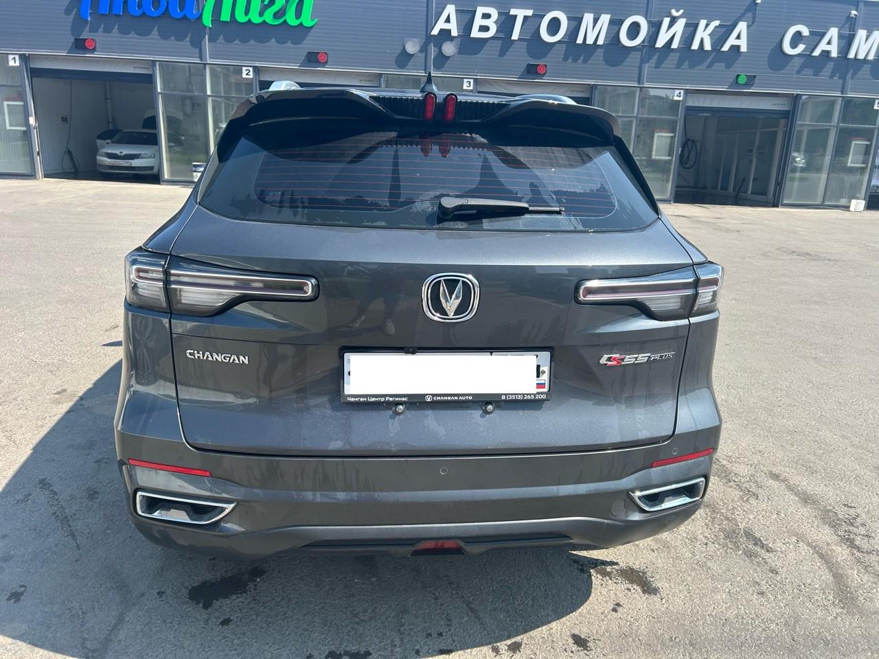 Changan Cs55plus