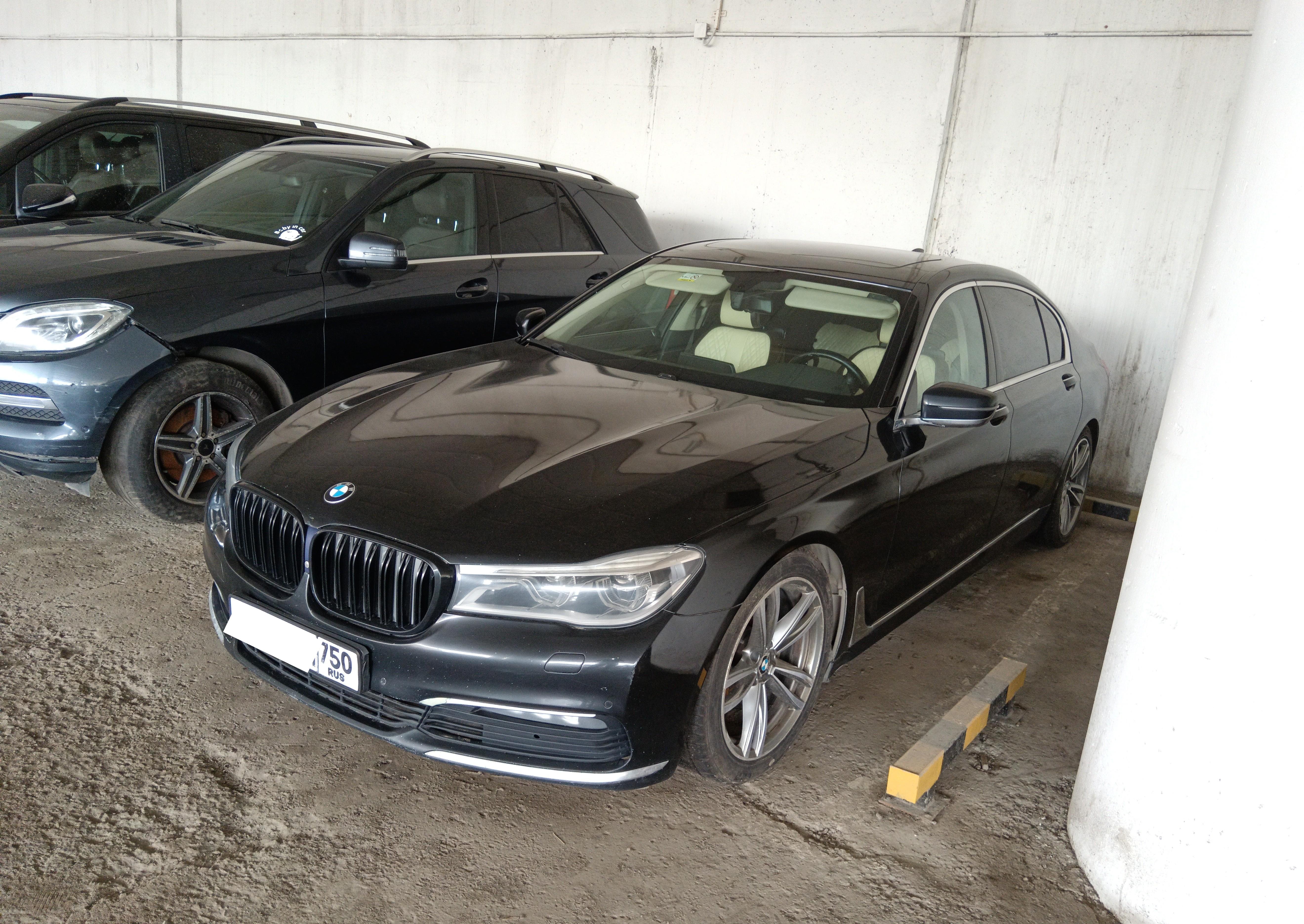 Bmw 7-Series
