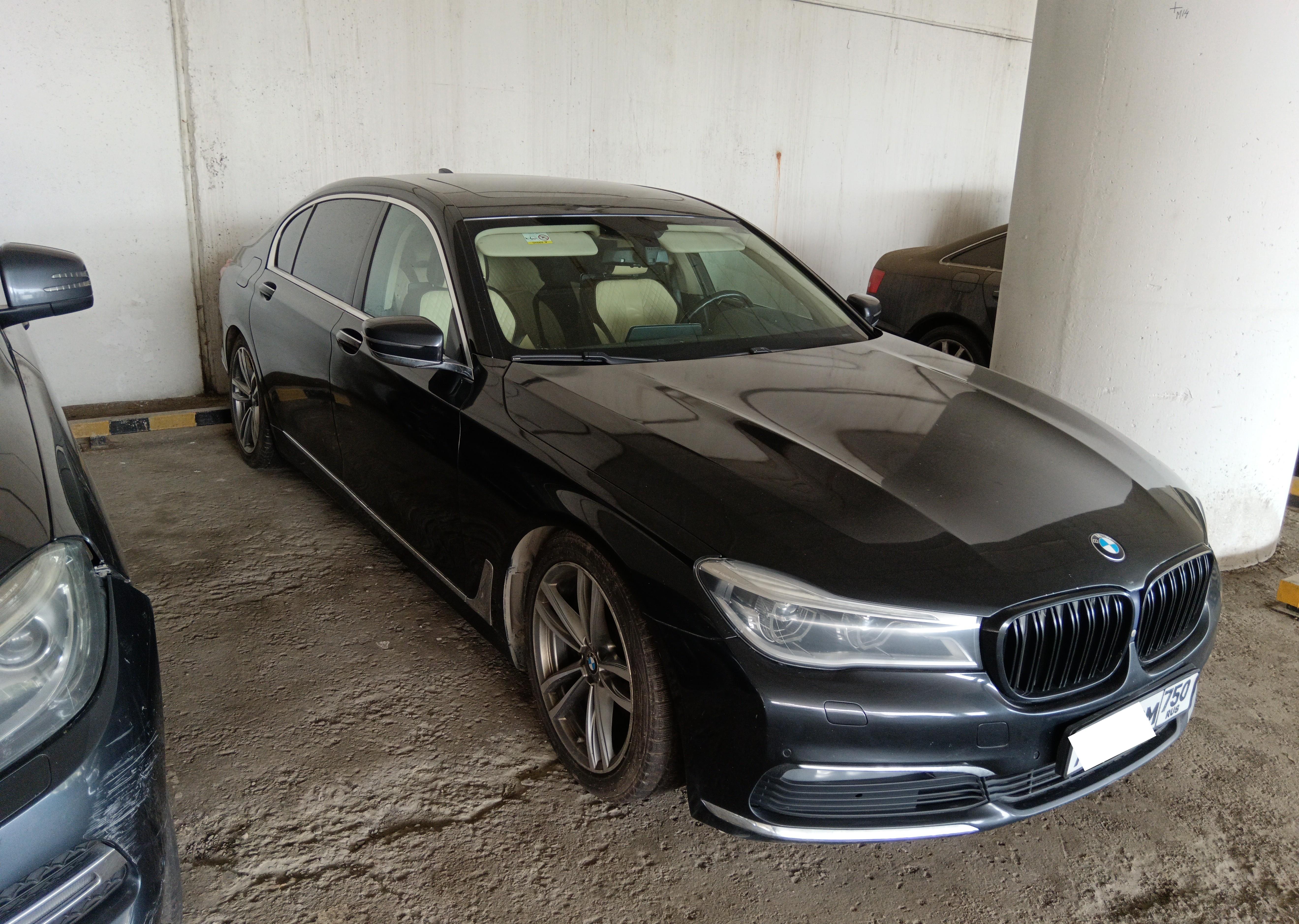 Bmw 7-Series