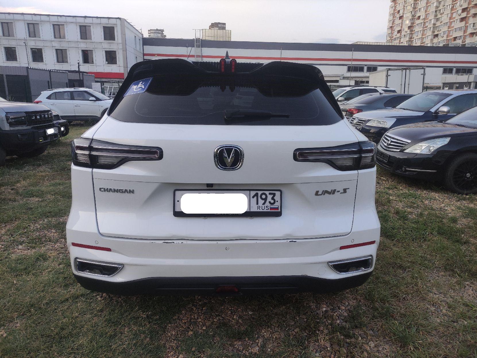 Changan Uni-S