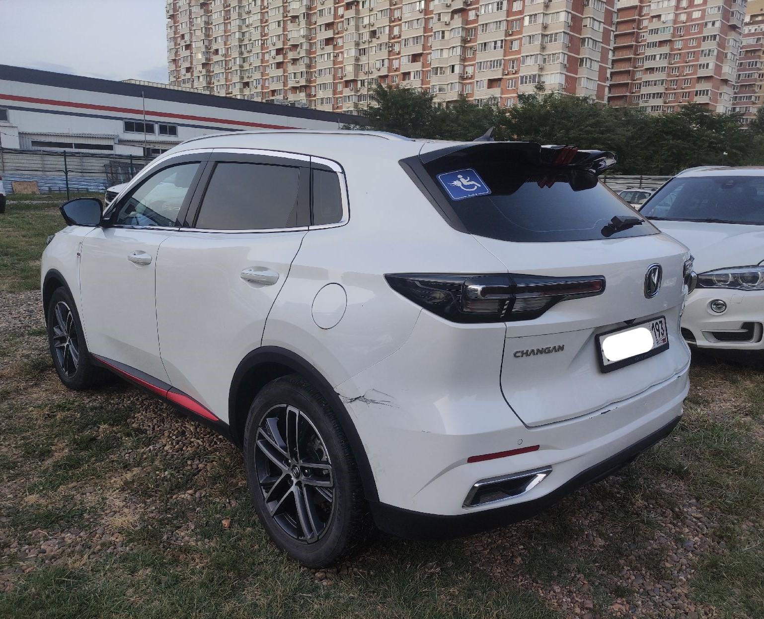 Changan Uni-S