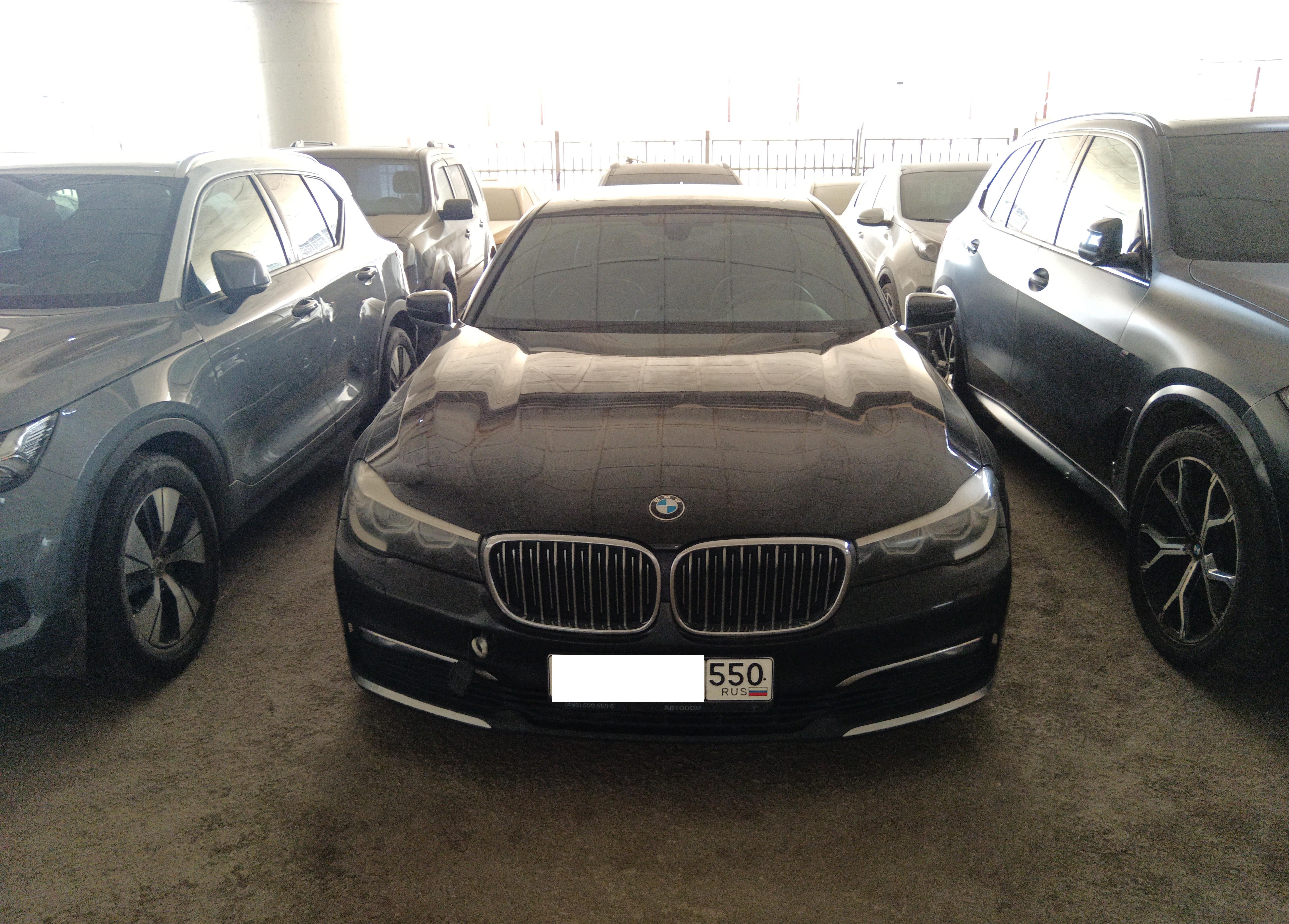 Bmw 7-Series