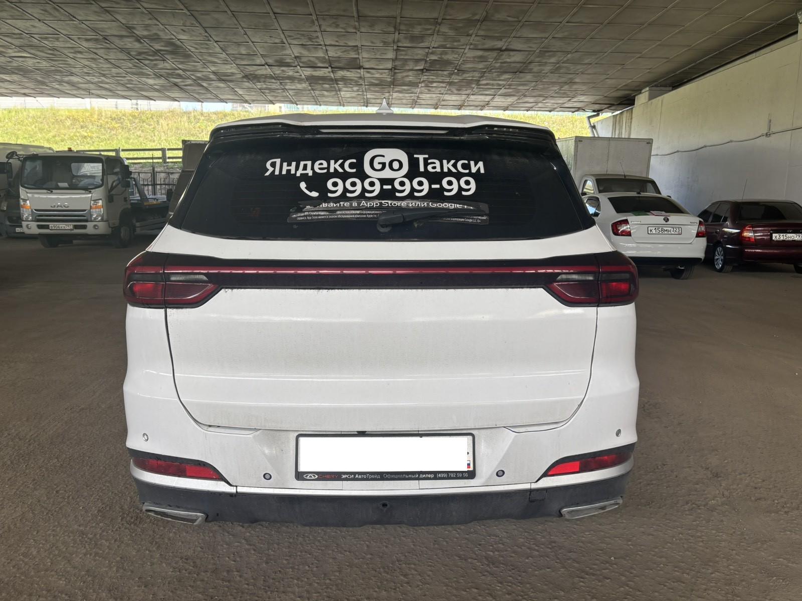 Chery Tiggo 7 Pro Max