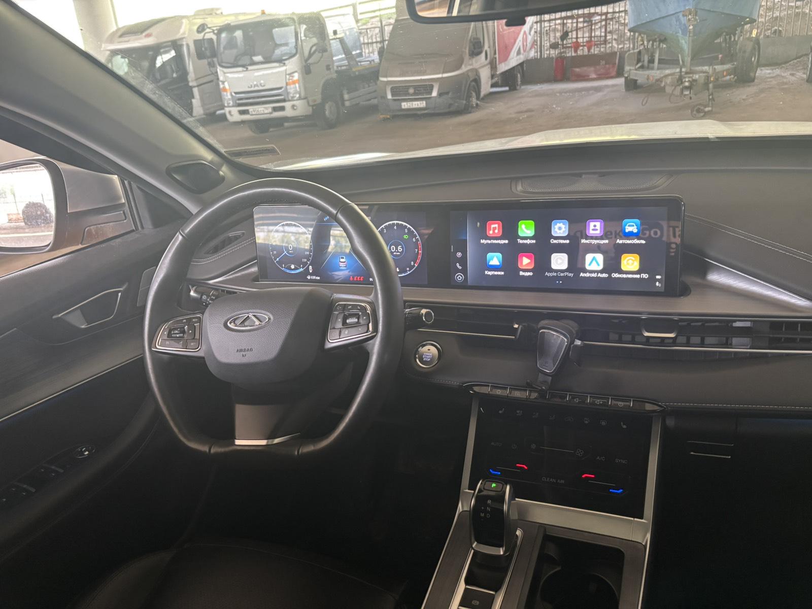 Chery Tiggo 7 Pro Max