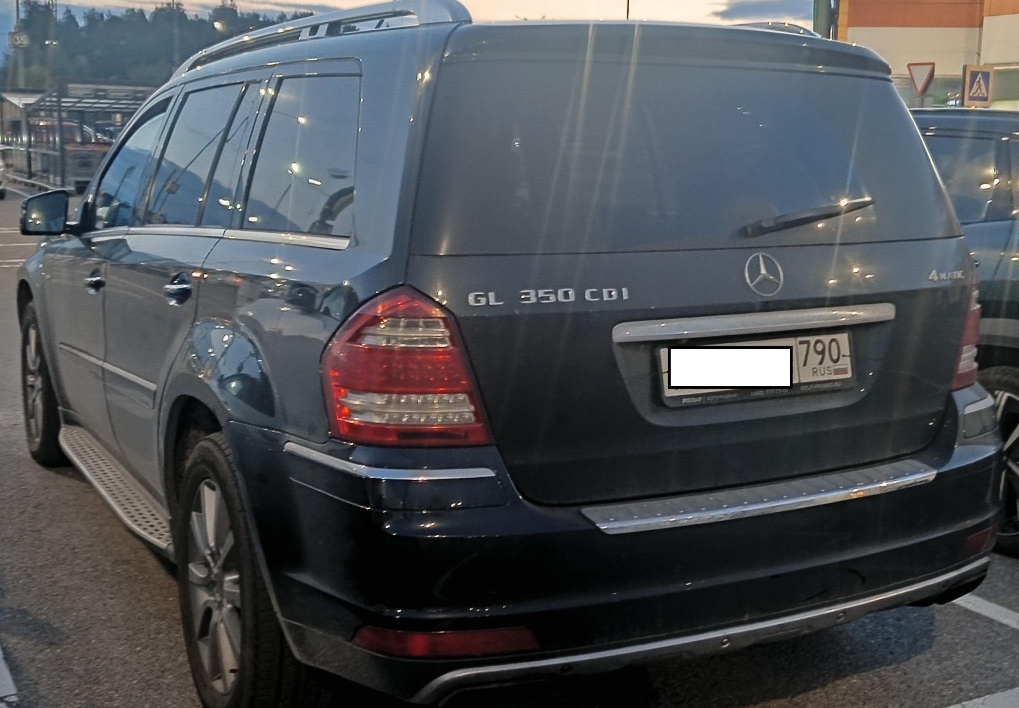 Mercedes-Benz Gl