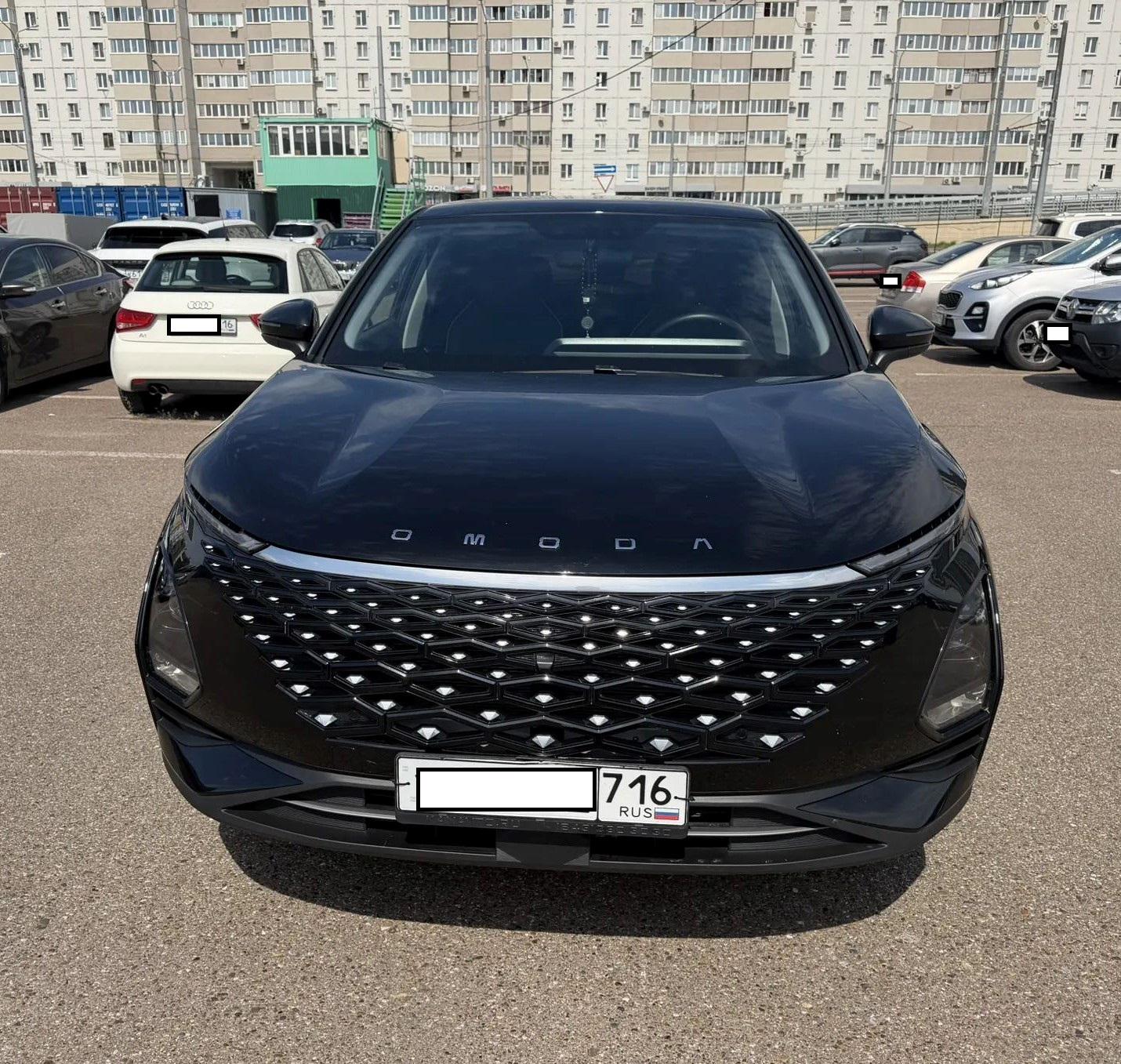 Omoda C5