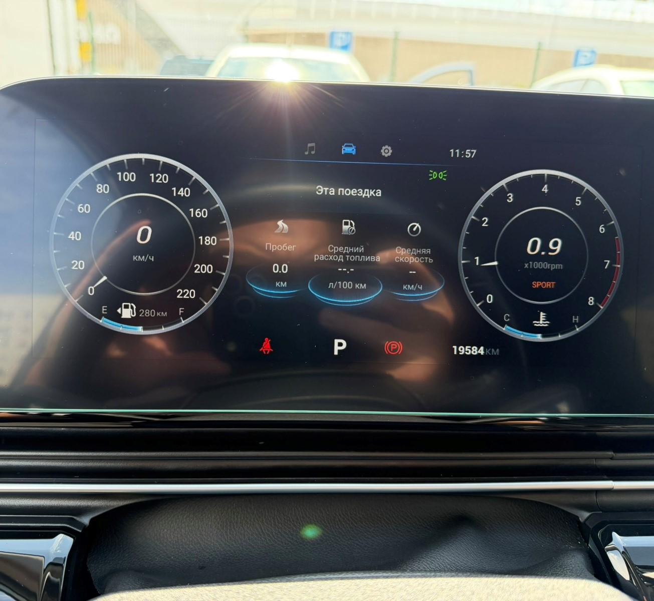 Omoda C5