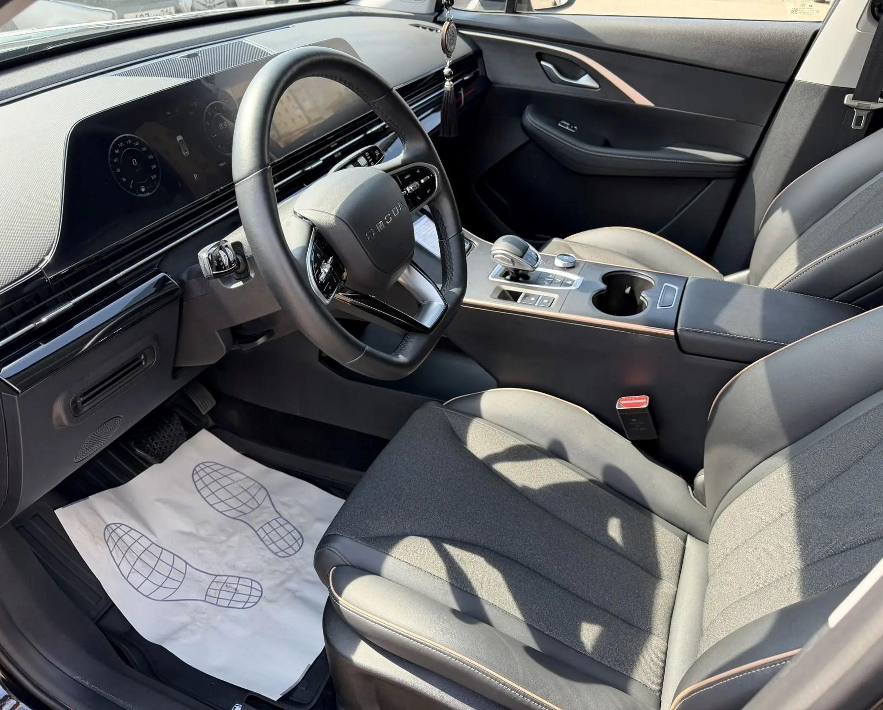 Omoda C5