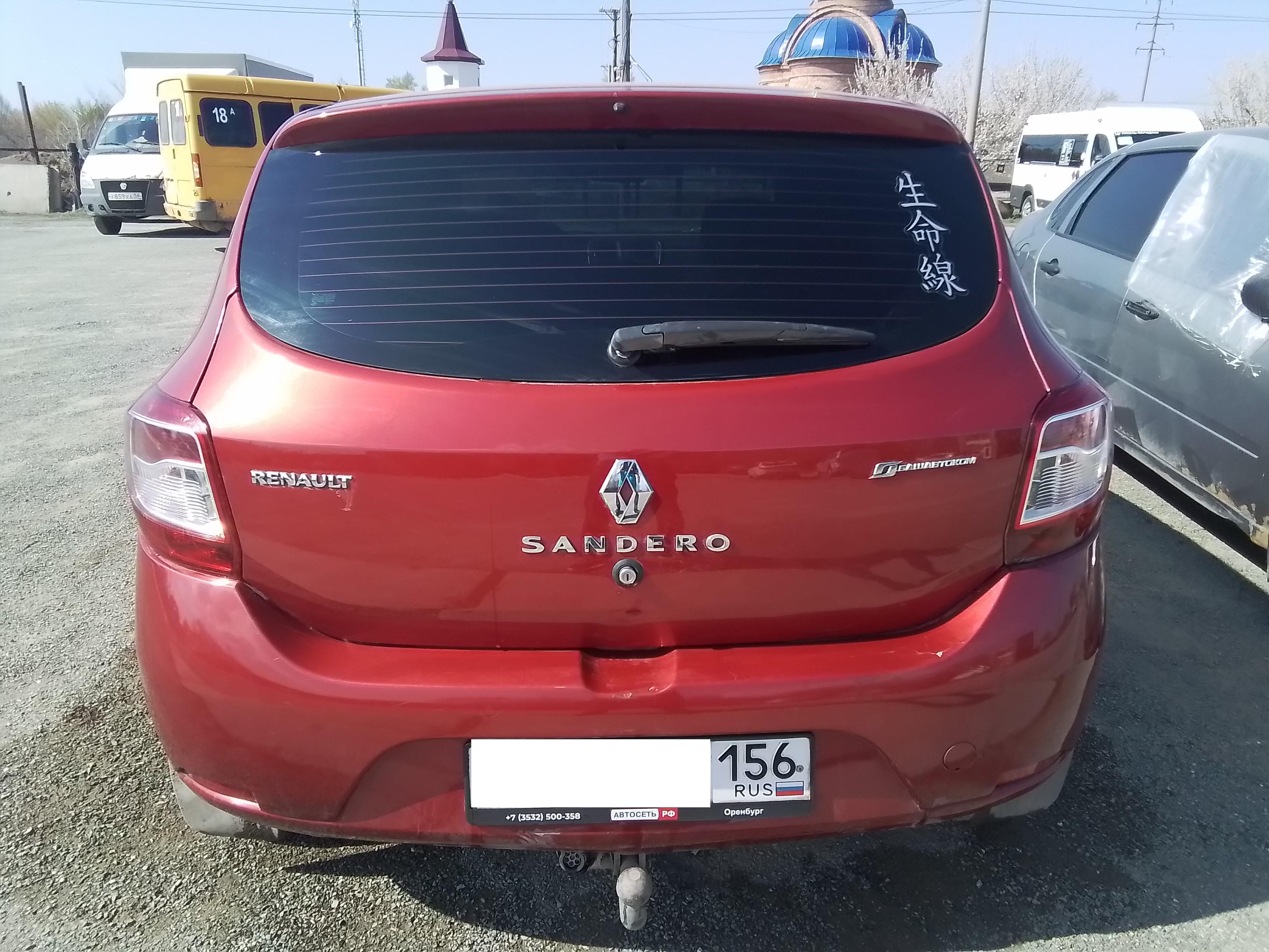 Renault Sandero