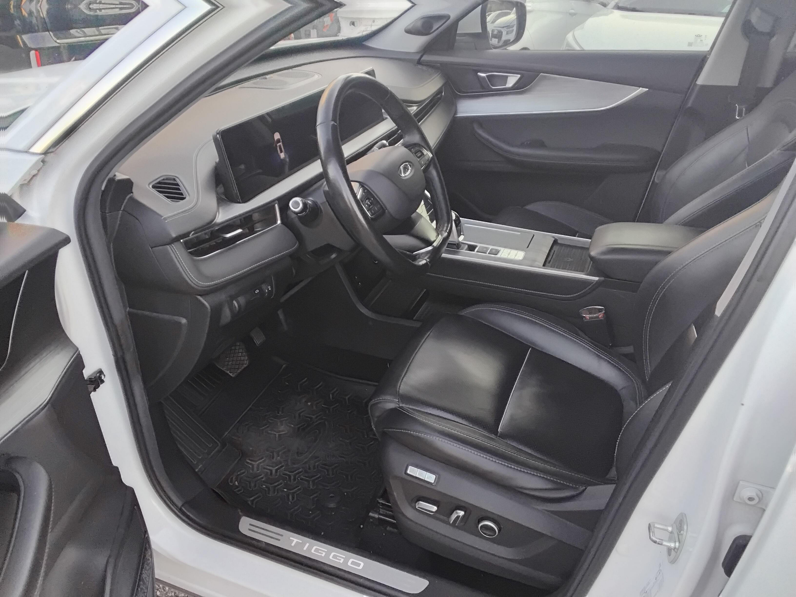 Chery Tiggo 7 Pro Max
