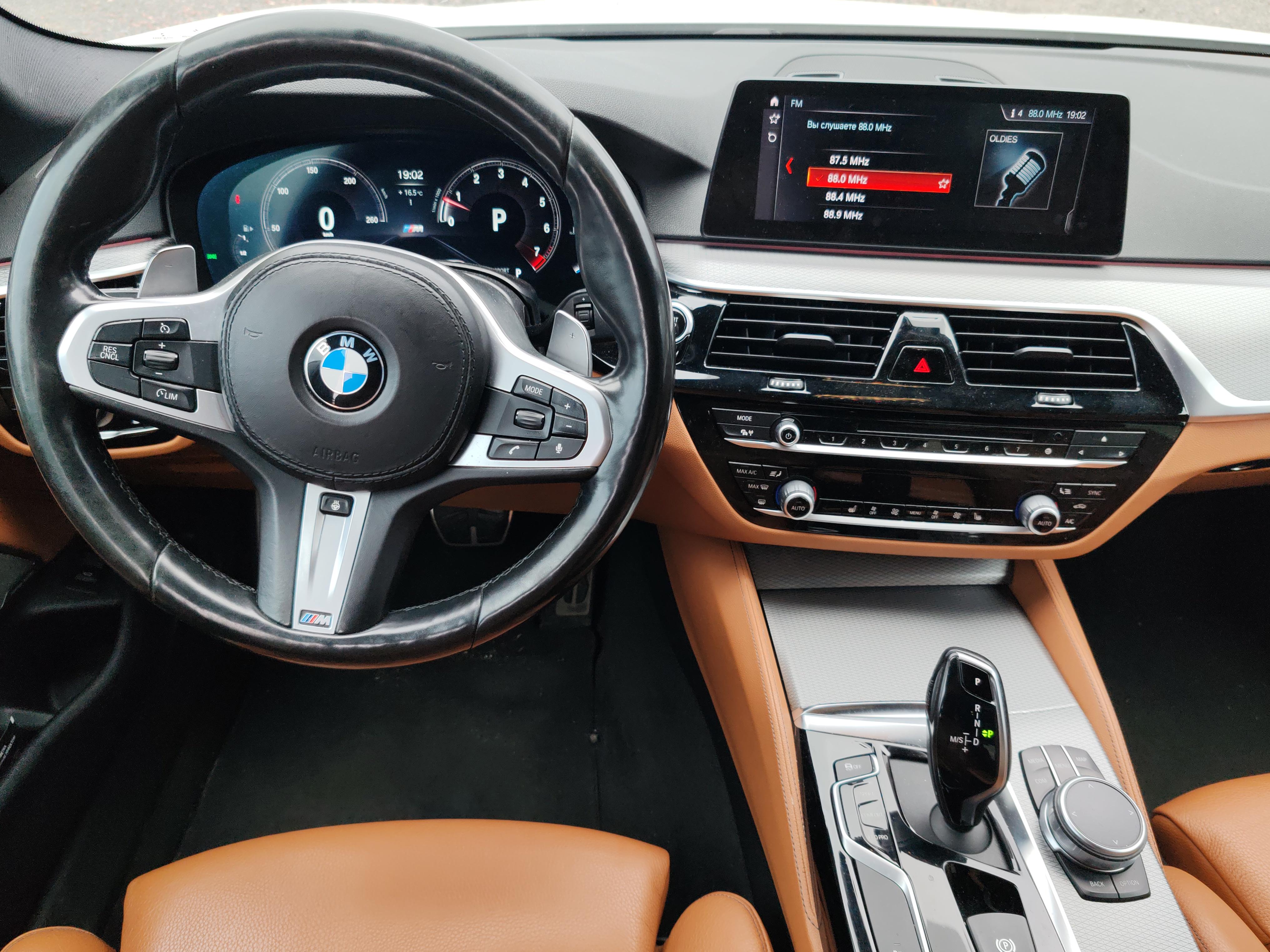 Bmw 5 Серии