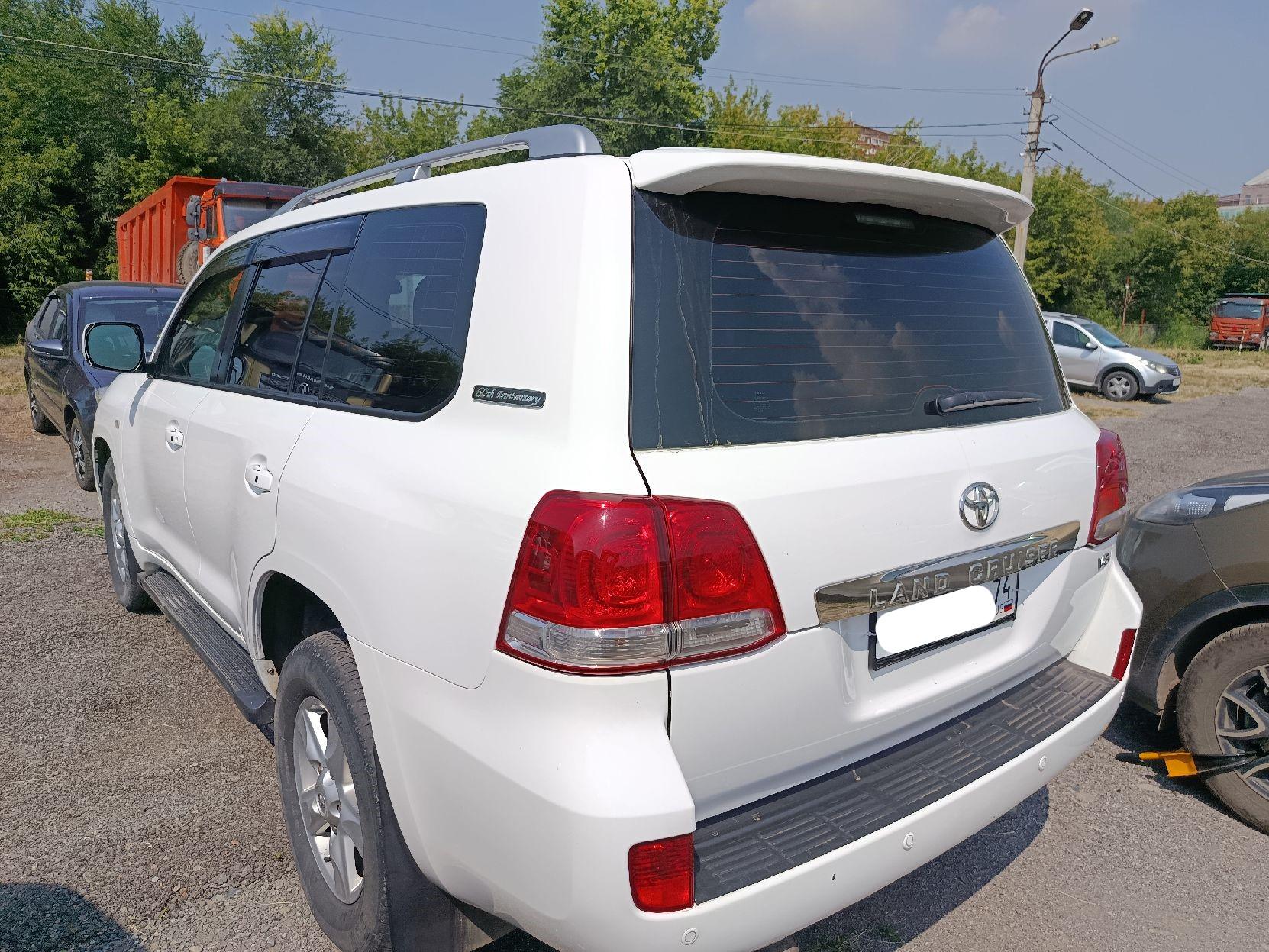 Toyota Land Cruiser