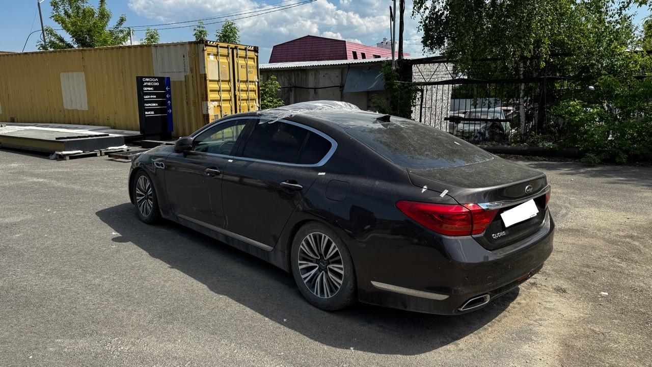 Kia Quoris