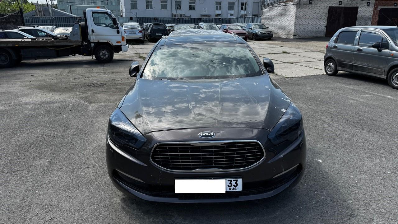 Kia Quoris