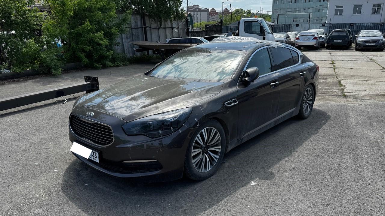 Kia Quoris