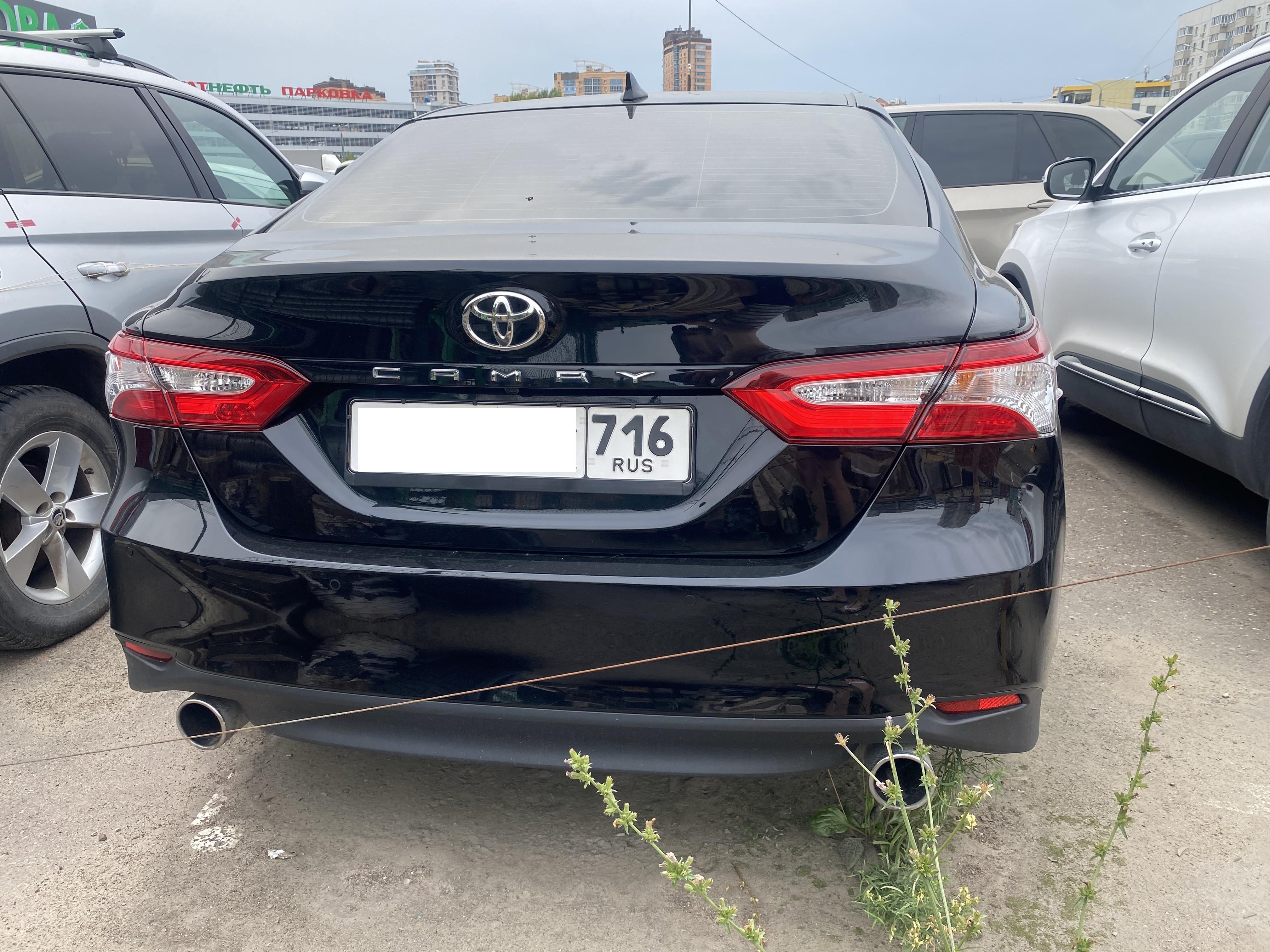 Toyota Camry