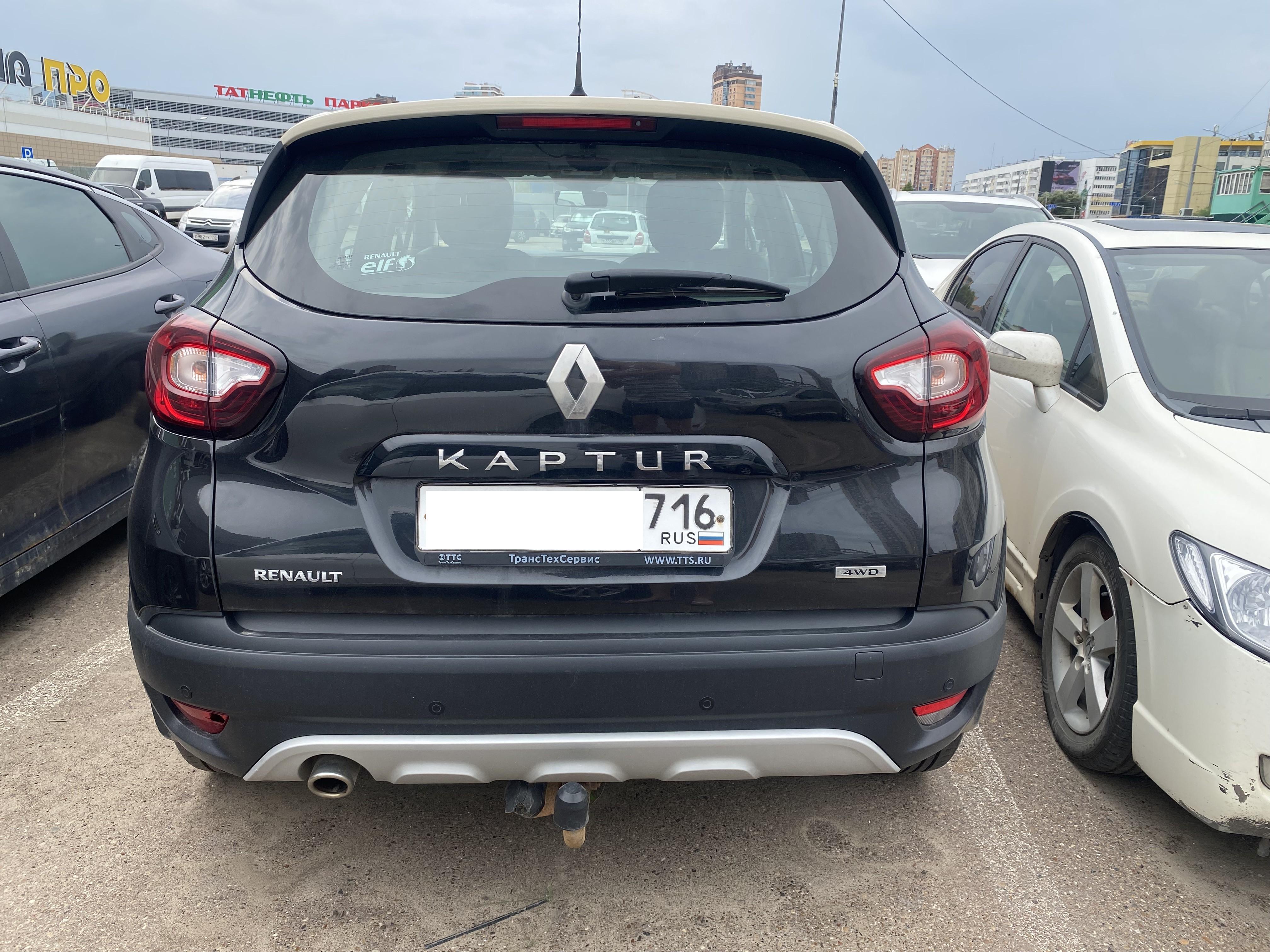 Renault Kaptur