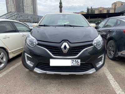 auto-media-item-2