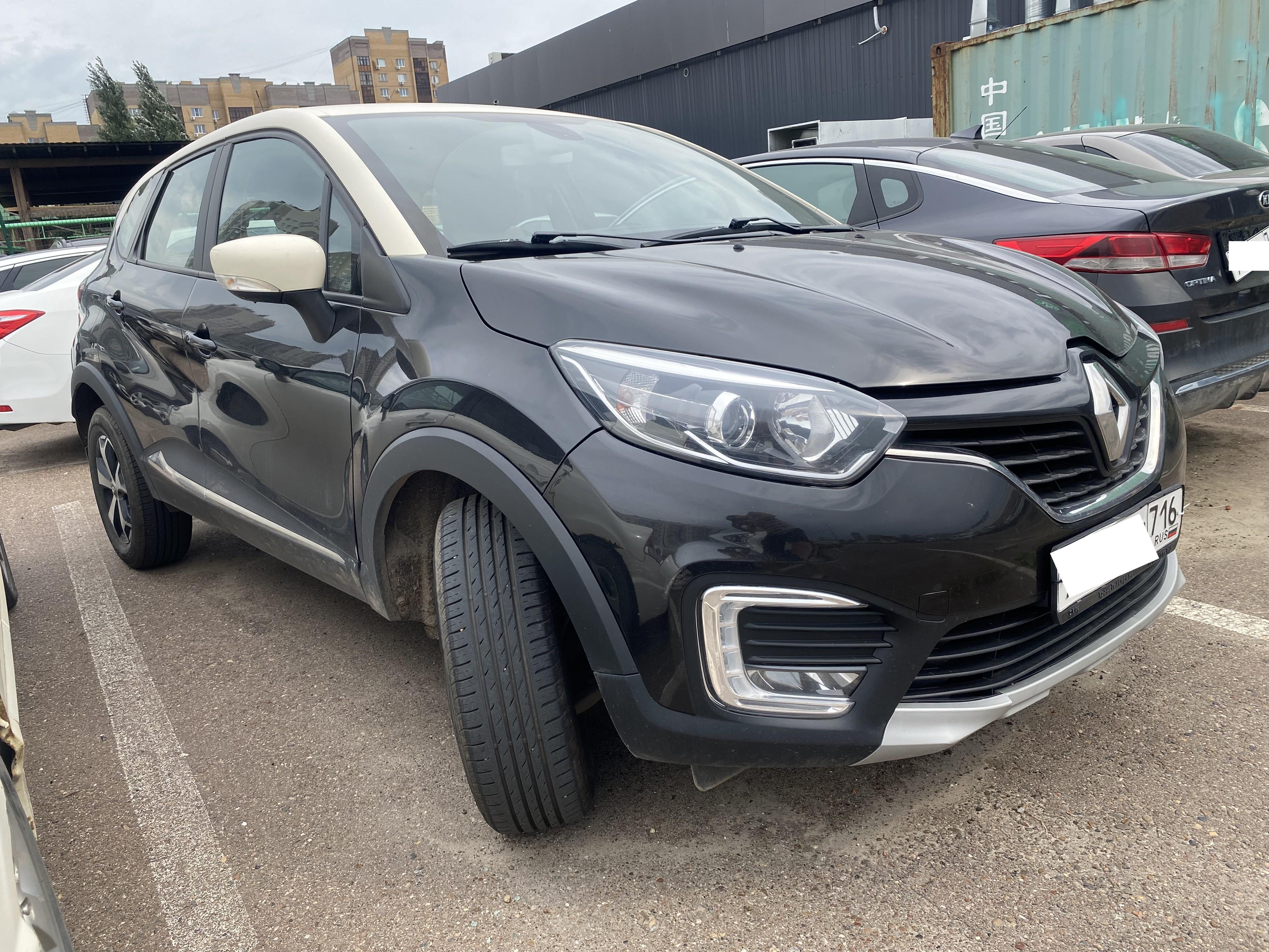 Renault Kaptur