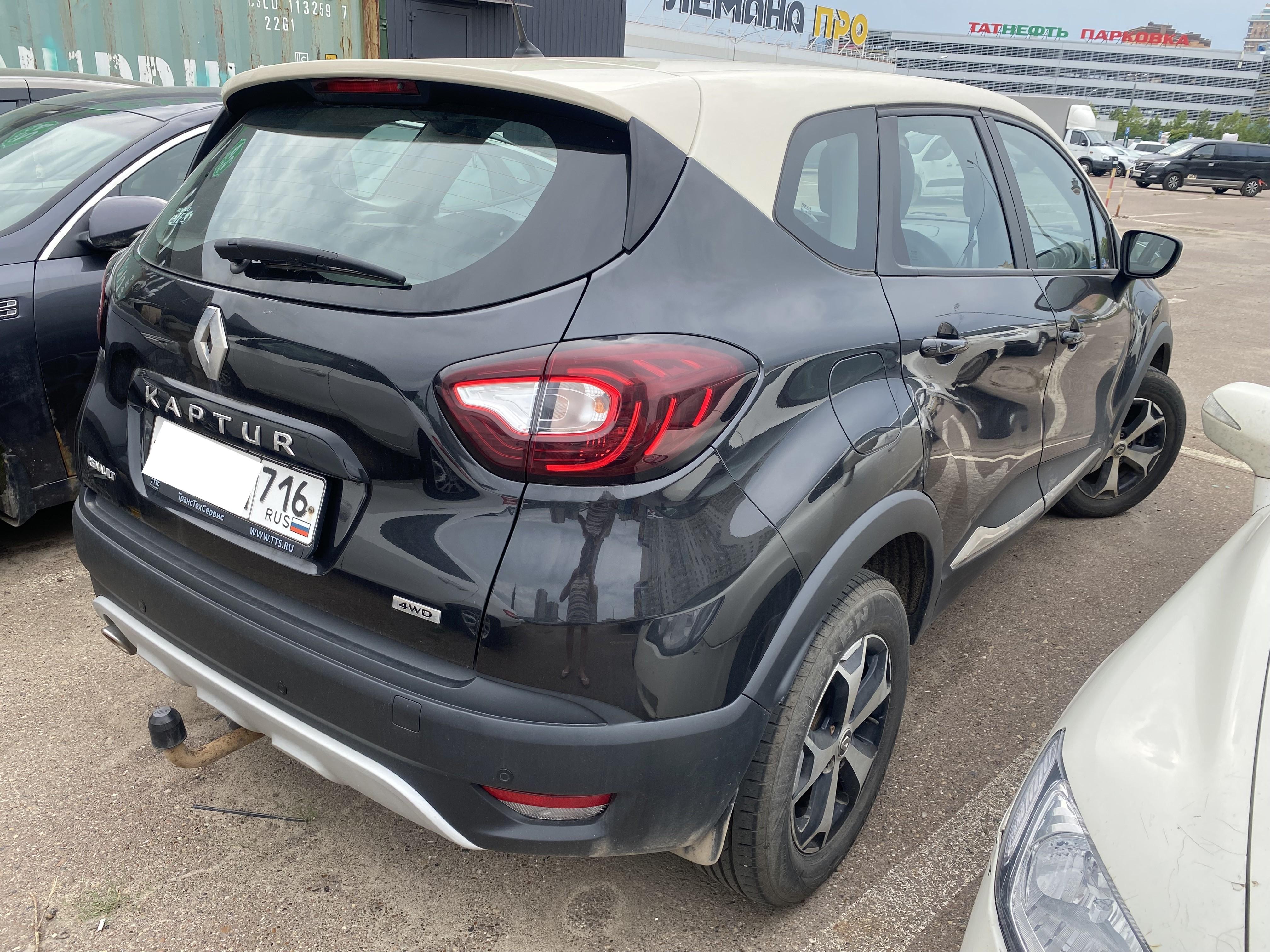 Renault Kaptur