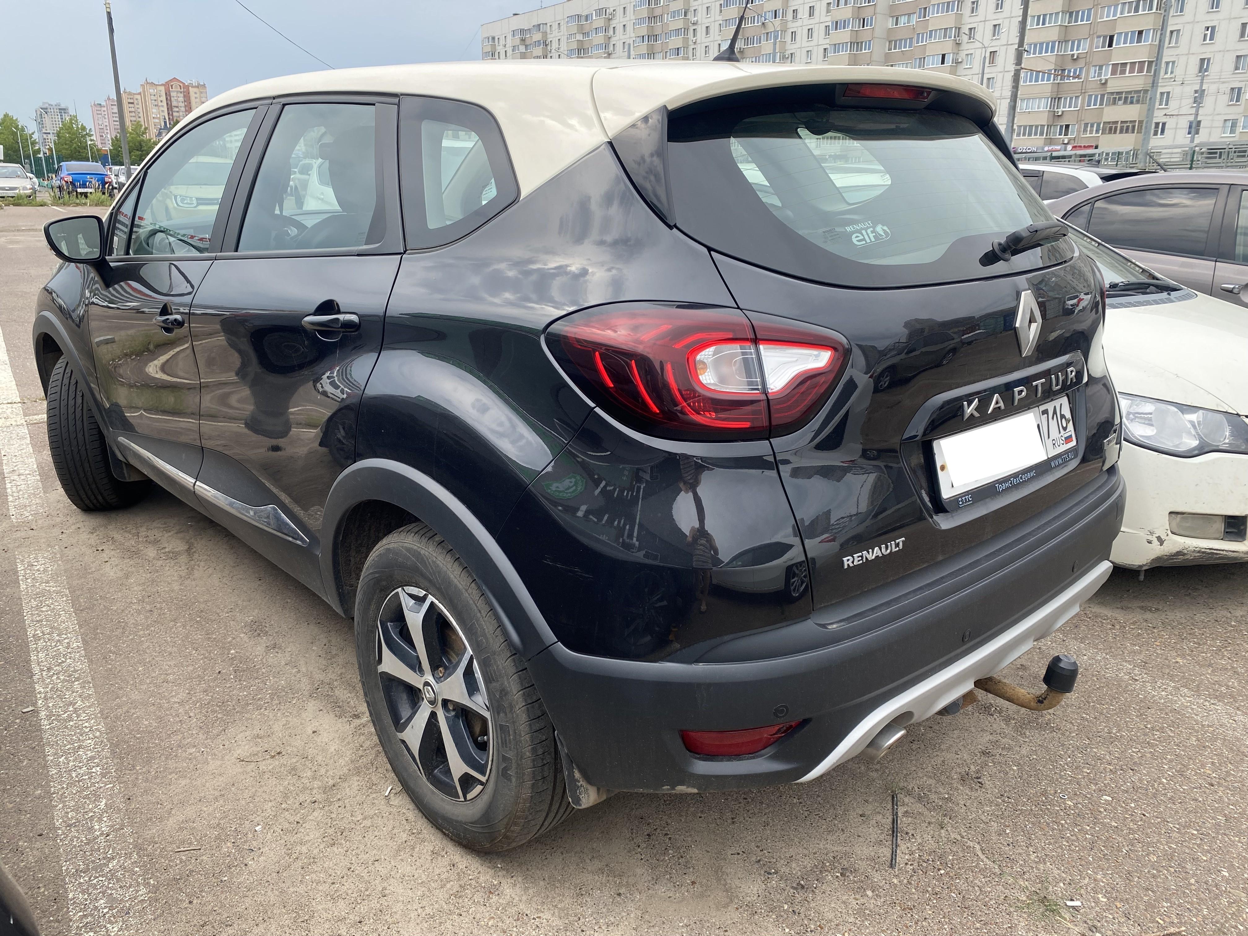 Renault Kaptur