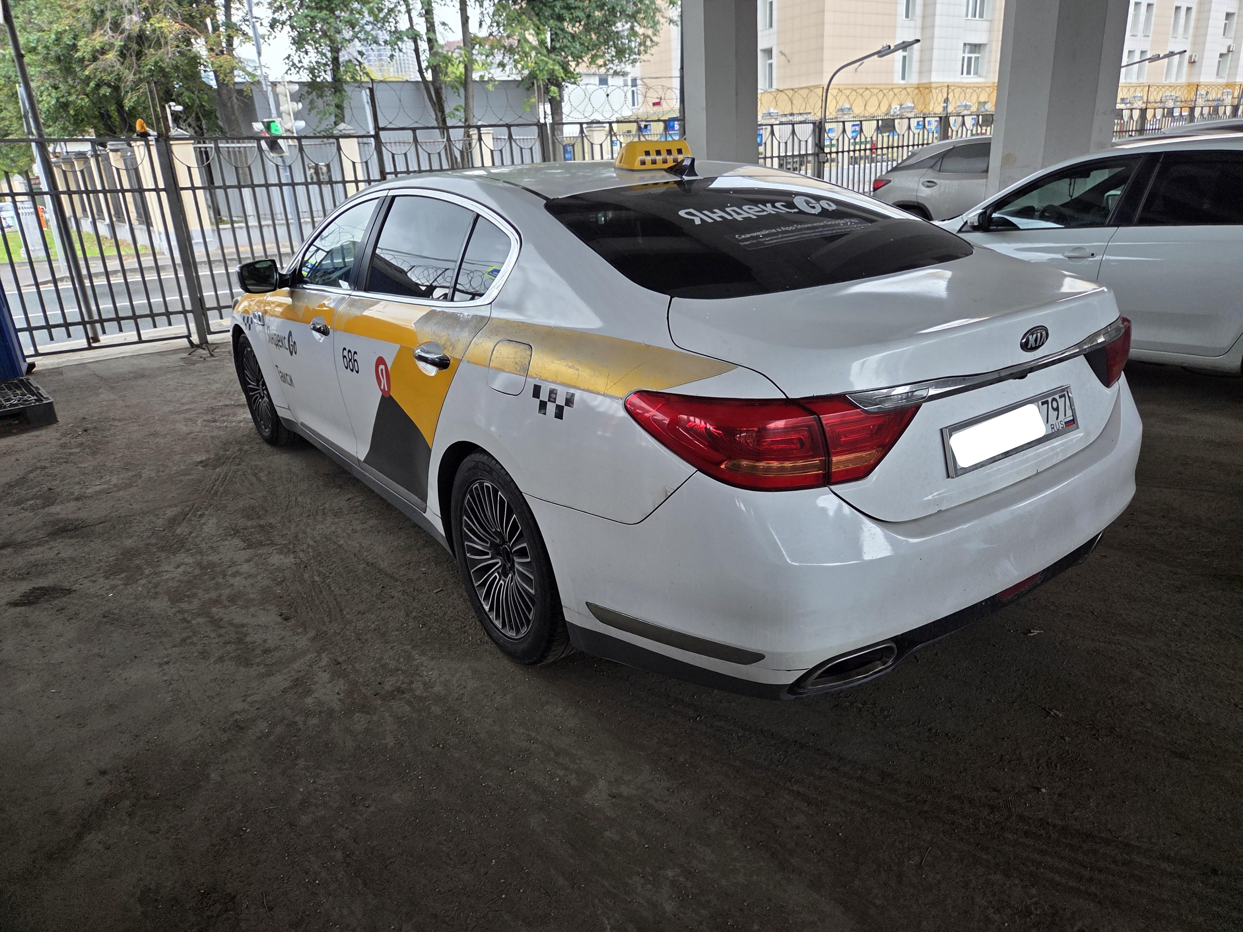 Kia Quoris