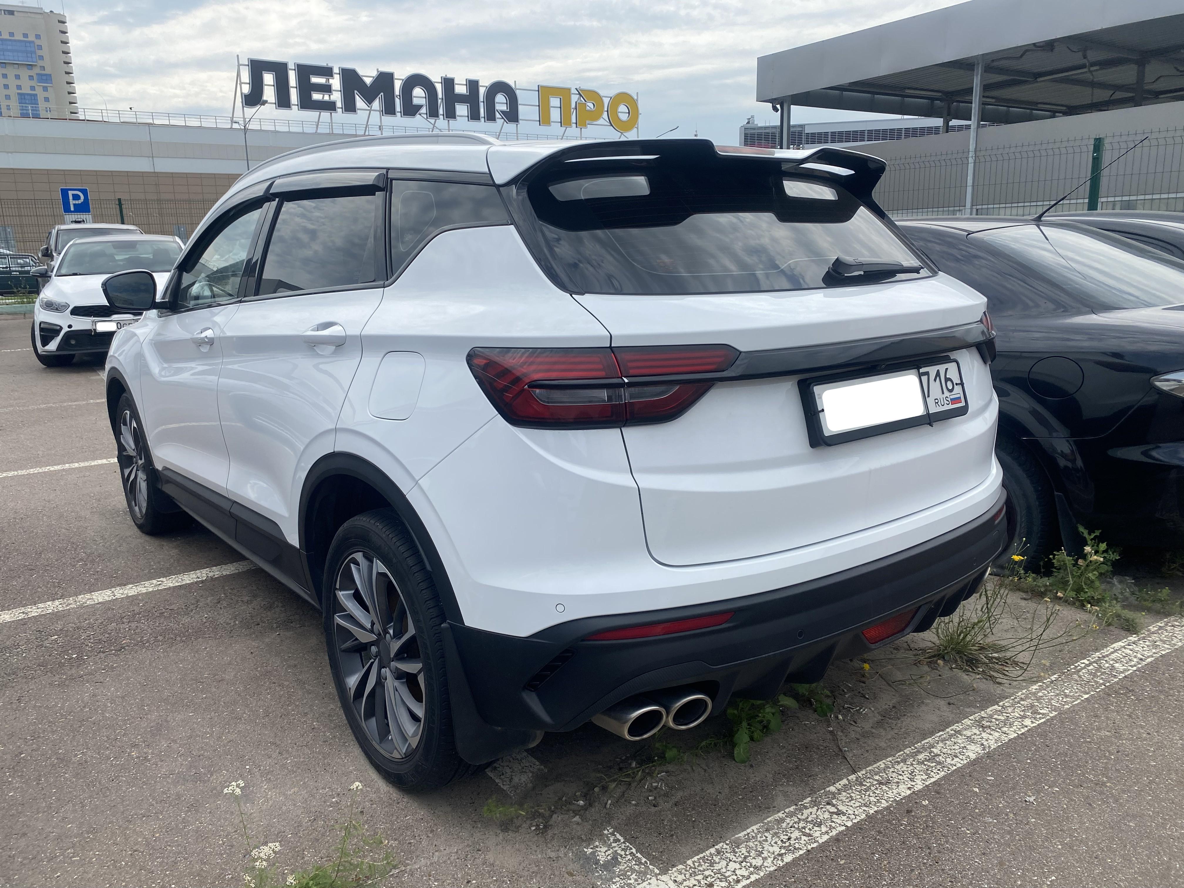 Belgee X50