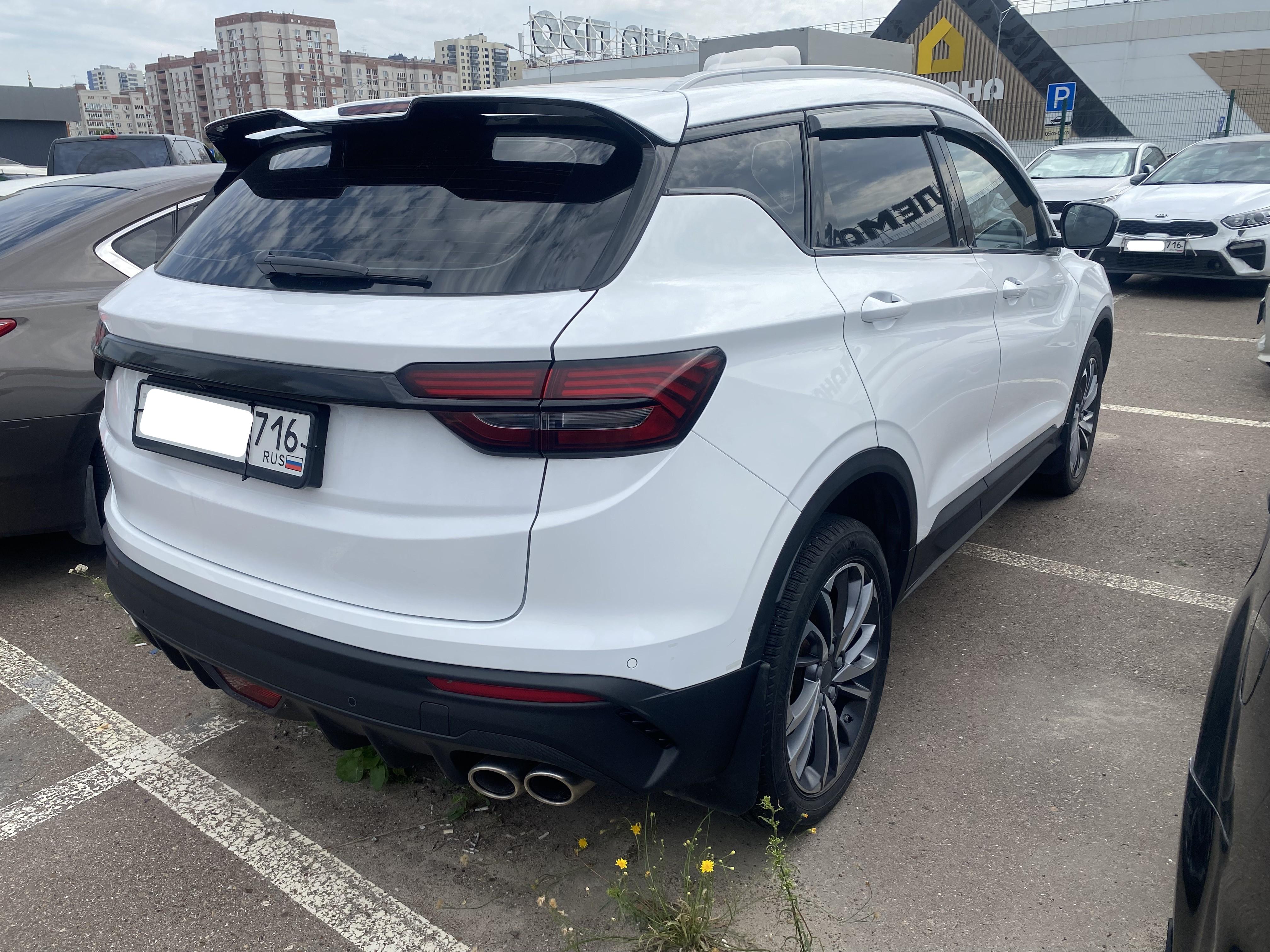 Belgee X50