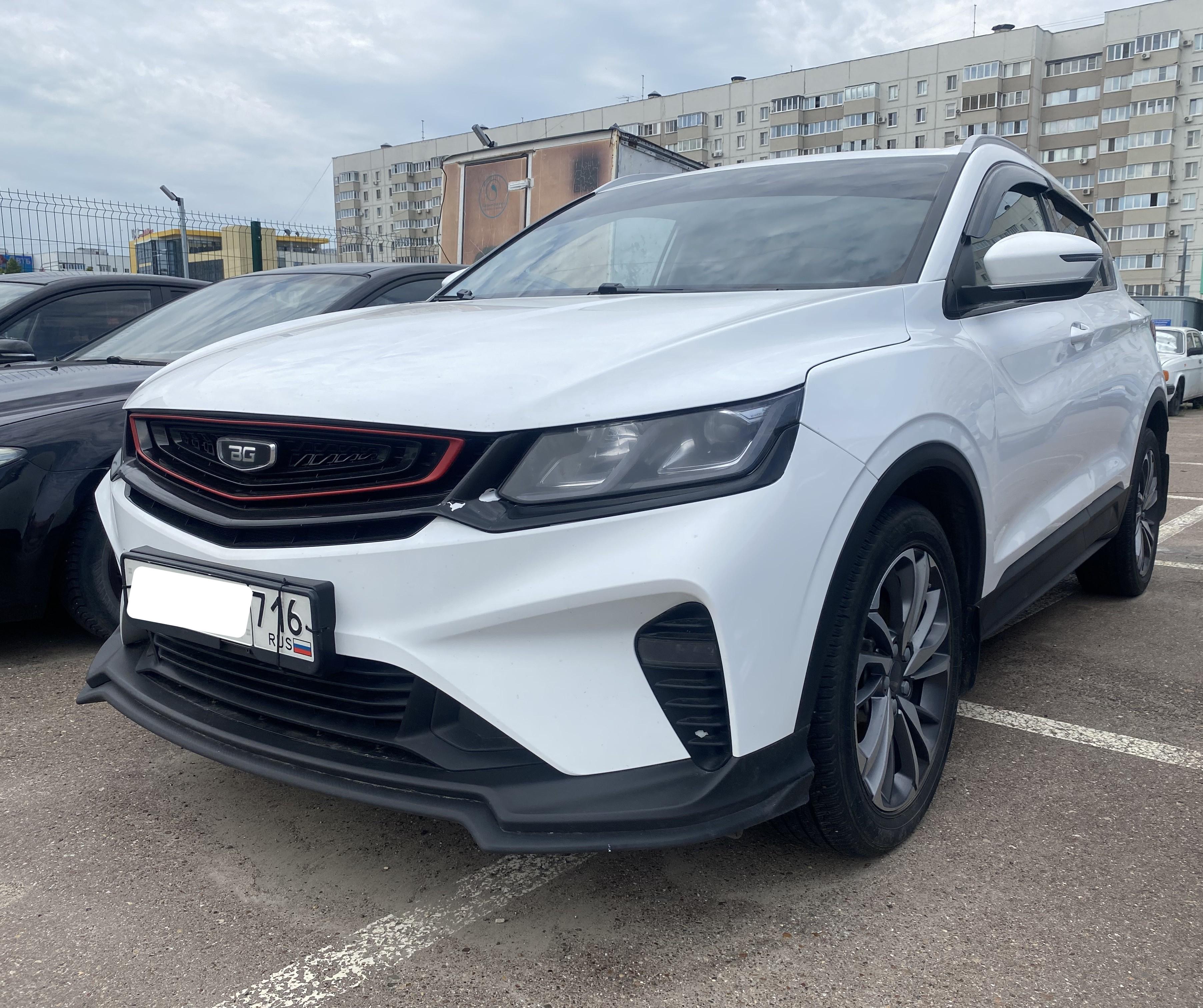 Belgee X50