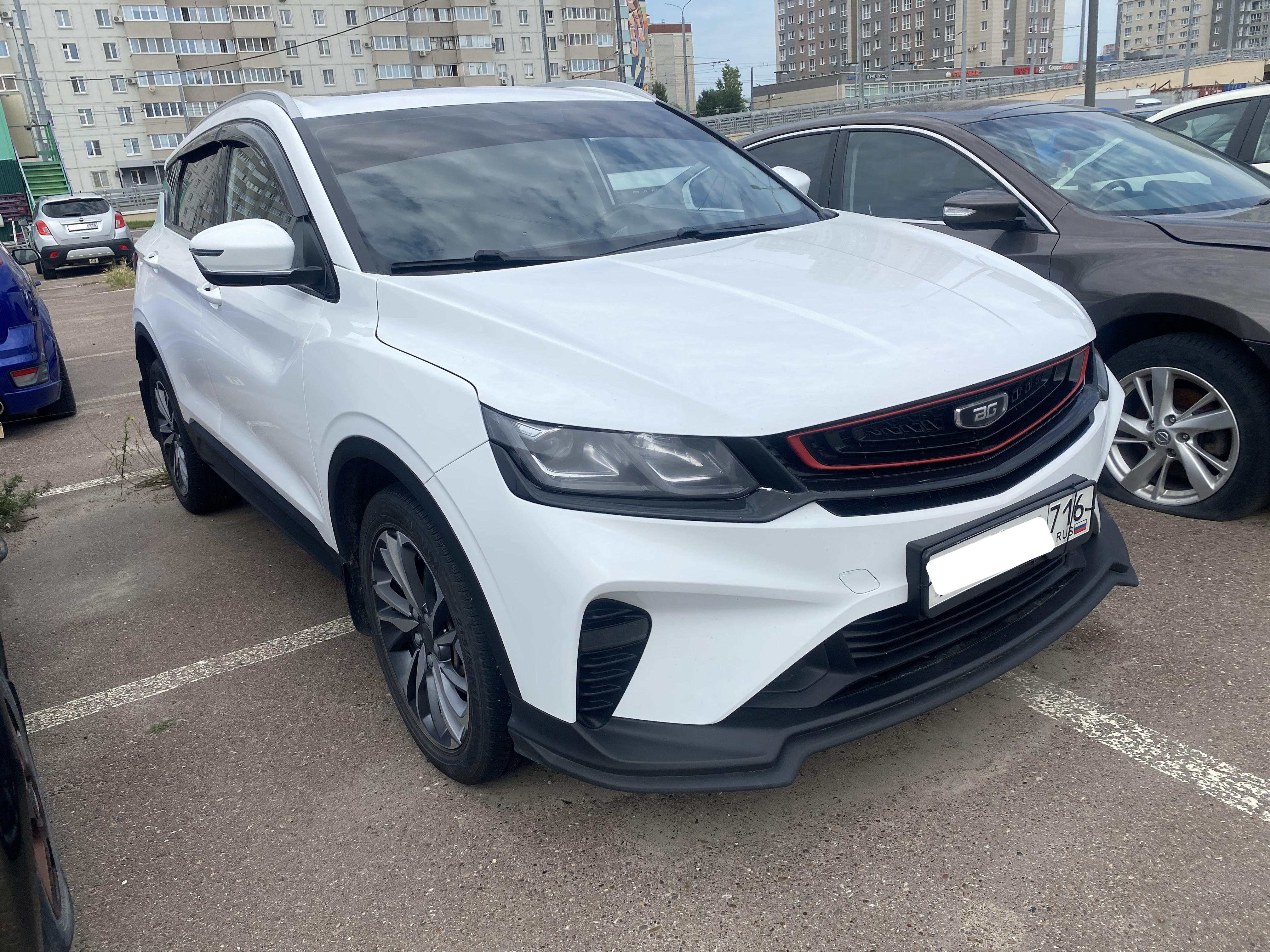 Belgee X50