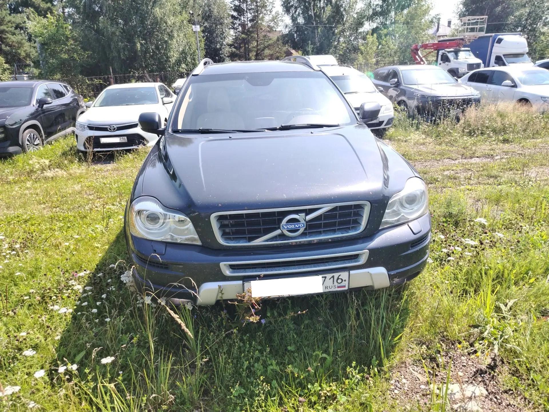 Volvo Xc90