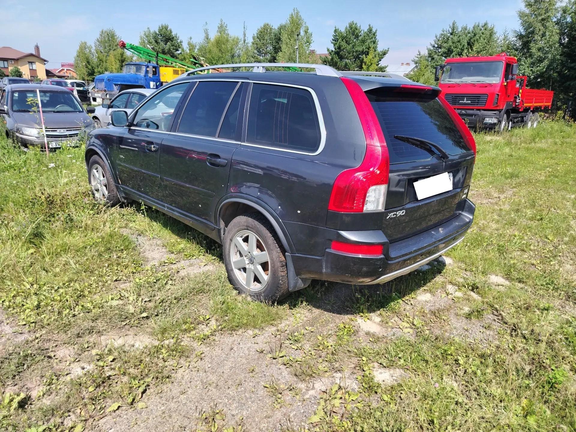 Volvo Xc90