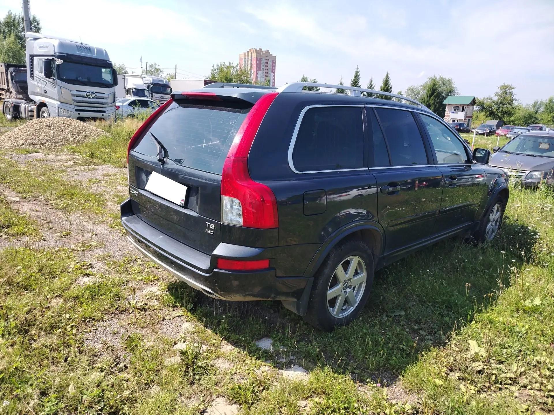 Volvo Xc90