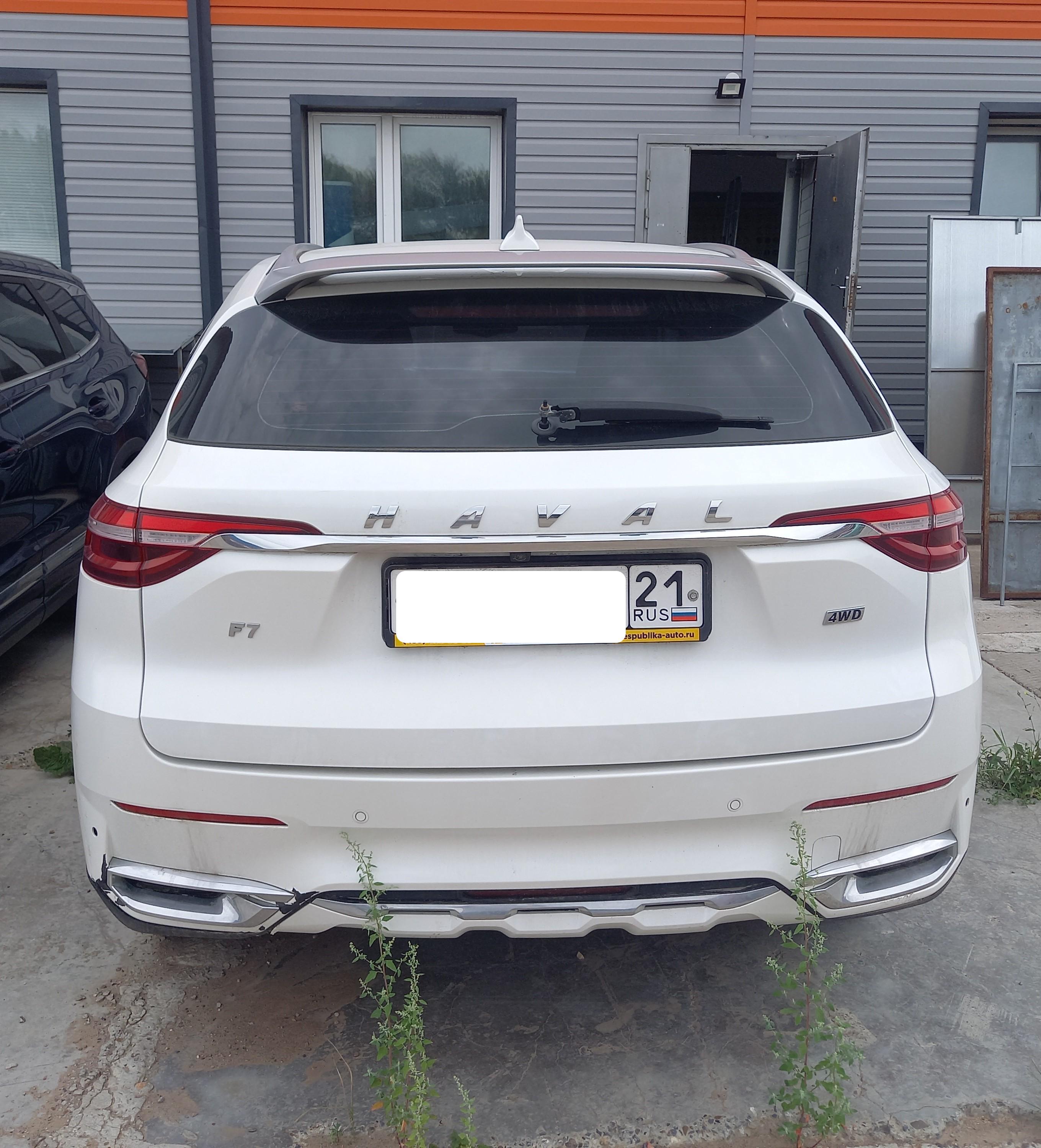 Haval F7