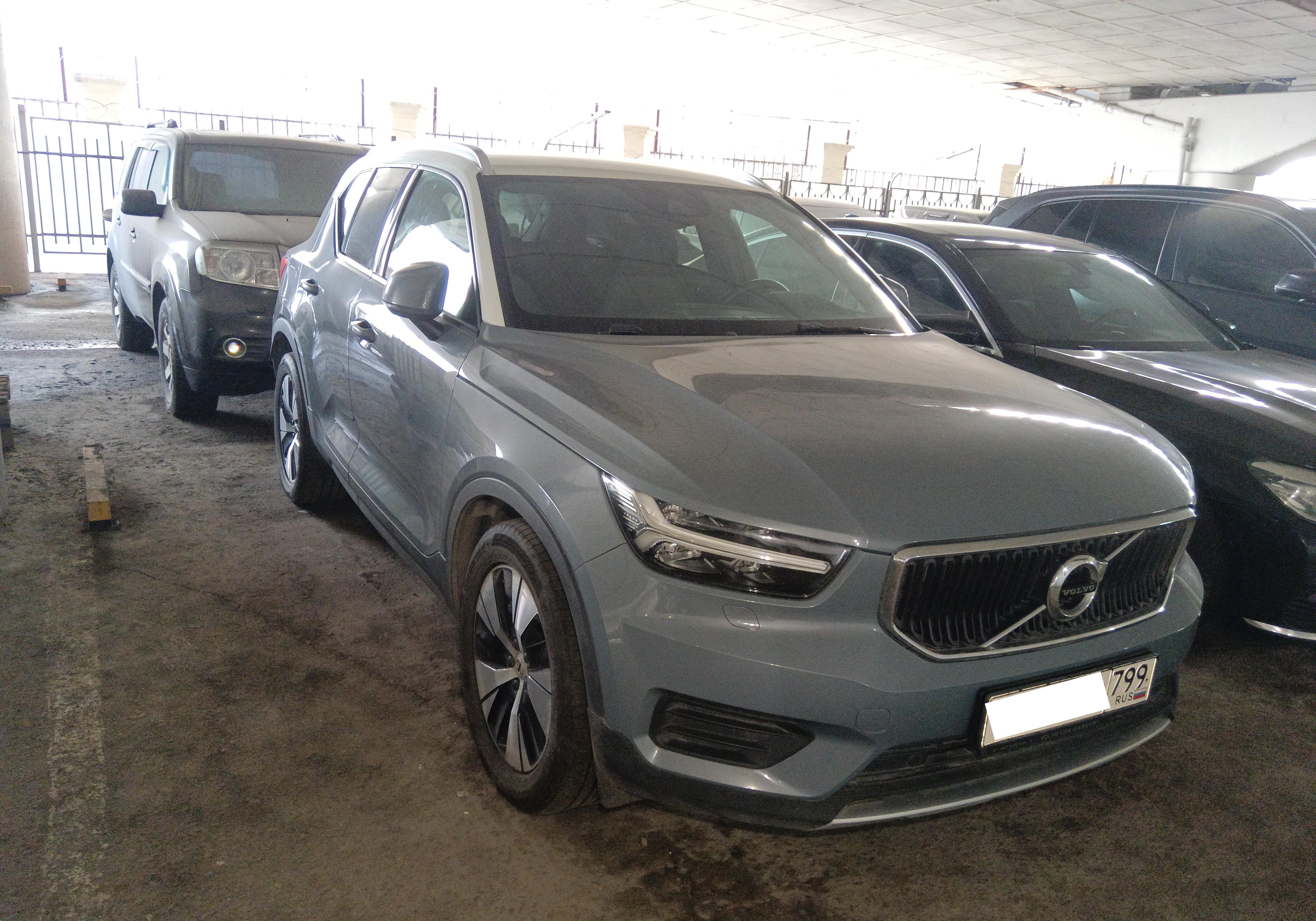 Volvo Xc40