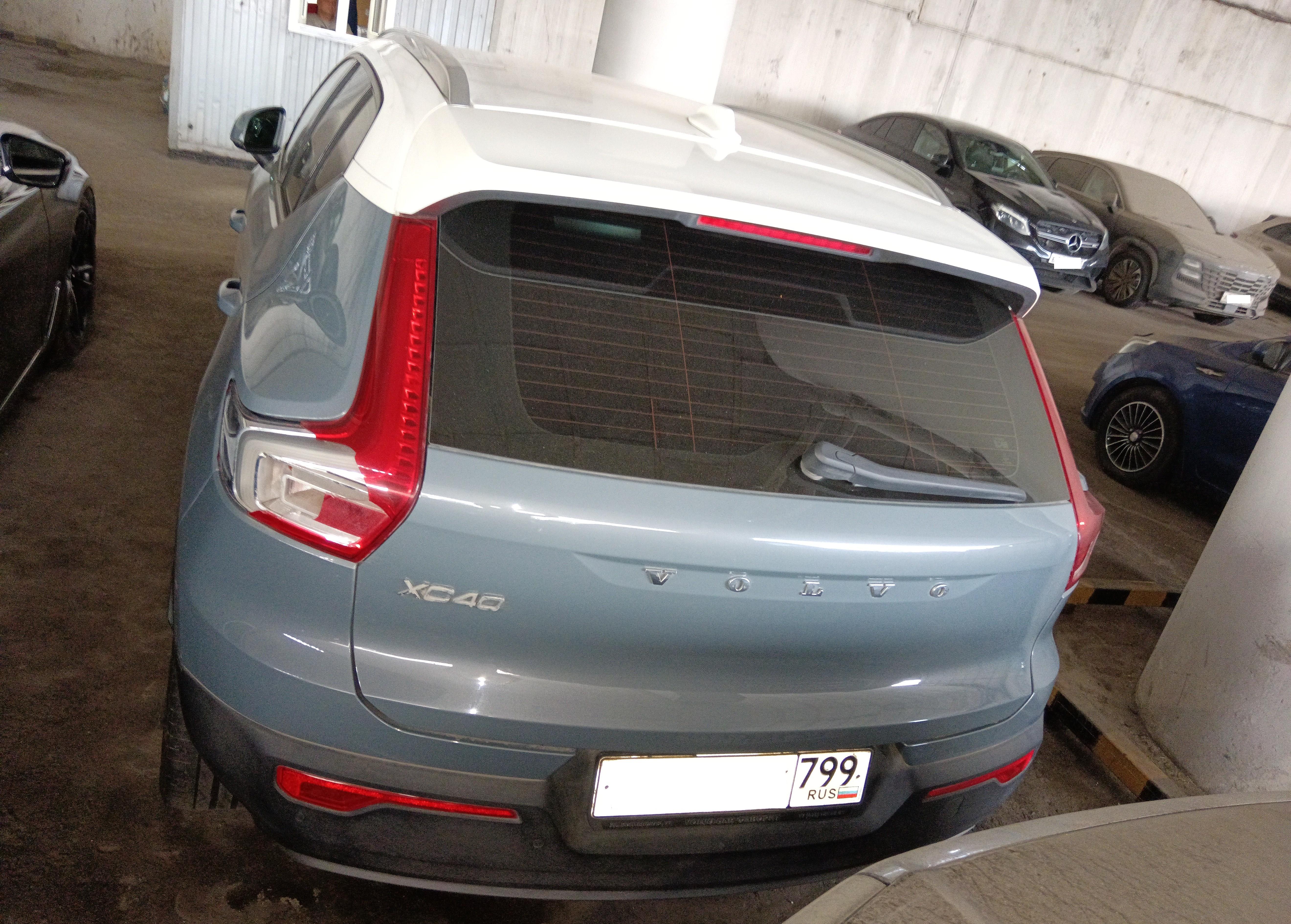 Volvo Xc40