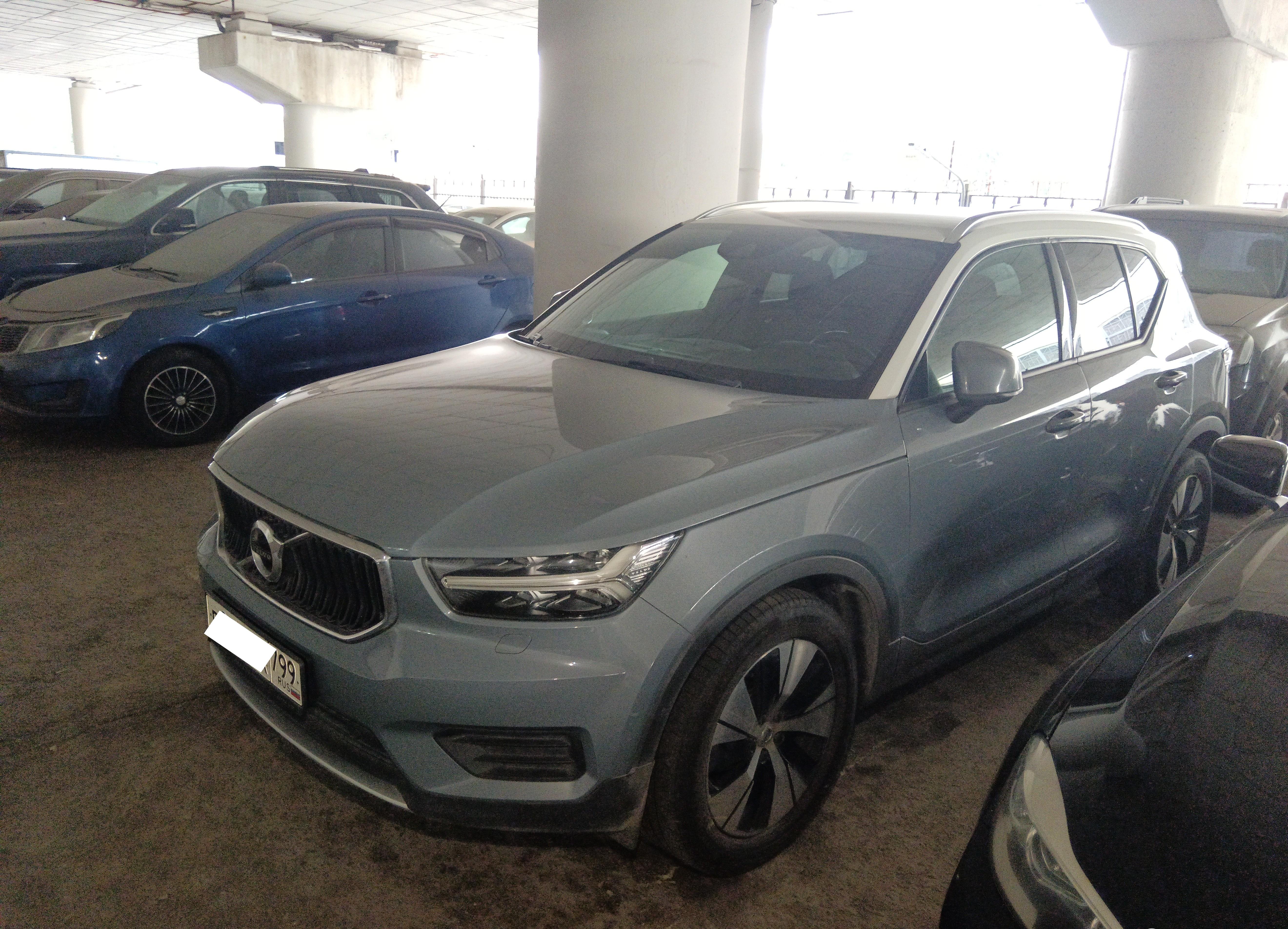 Volvo Xc40