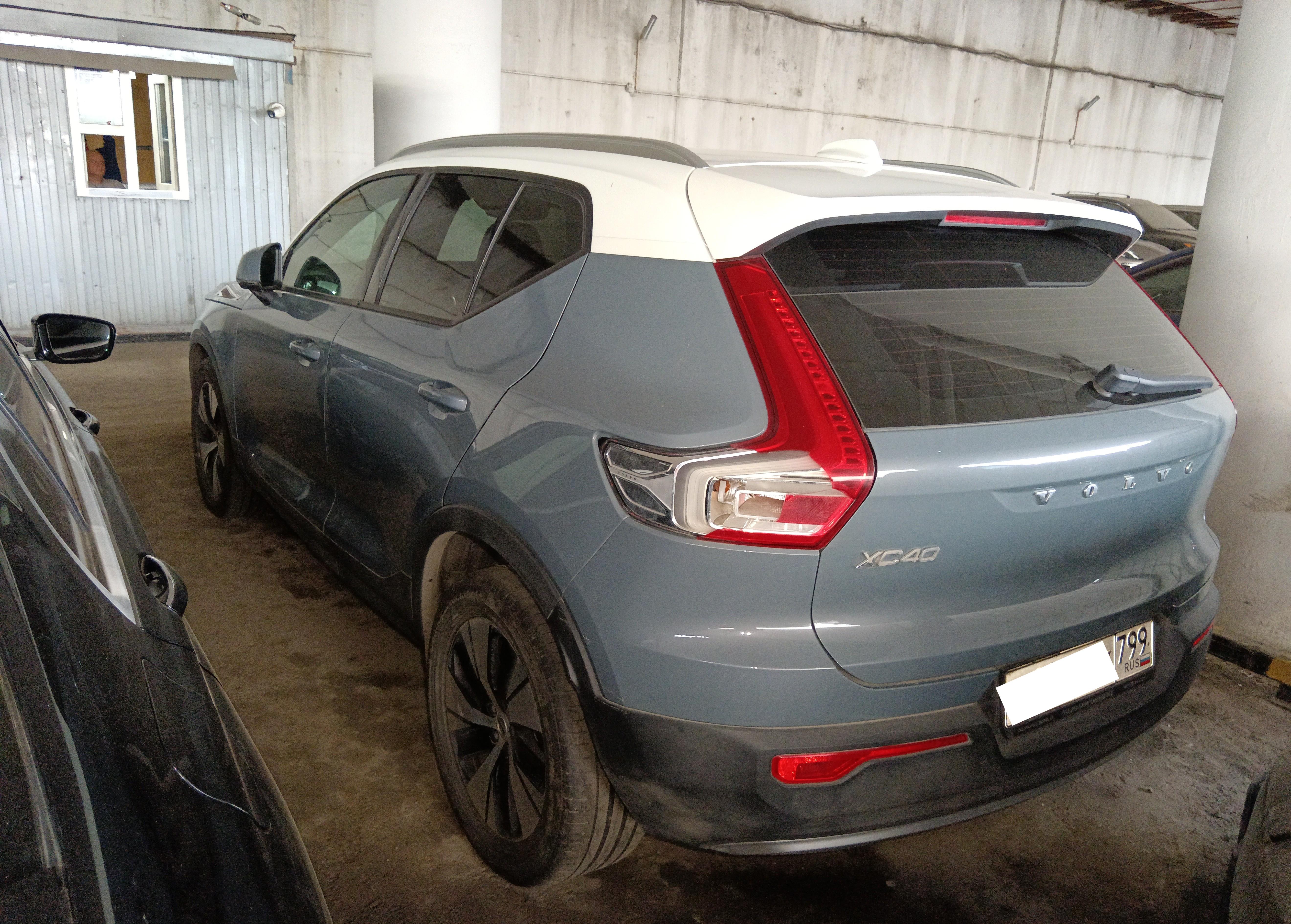 Volvo Xc40