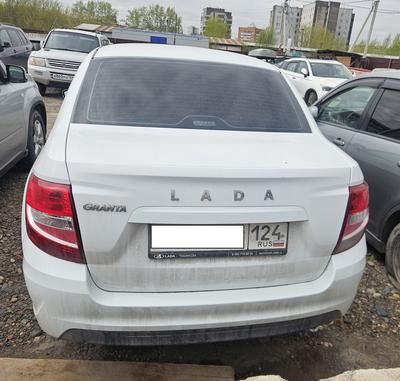auto-media-item-4