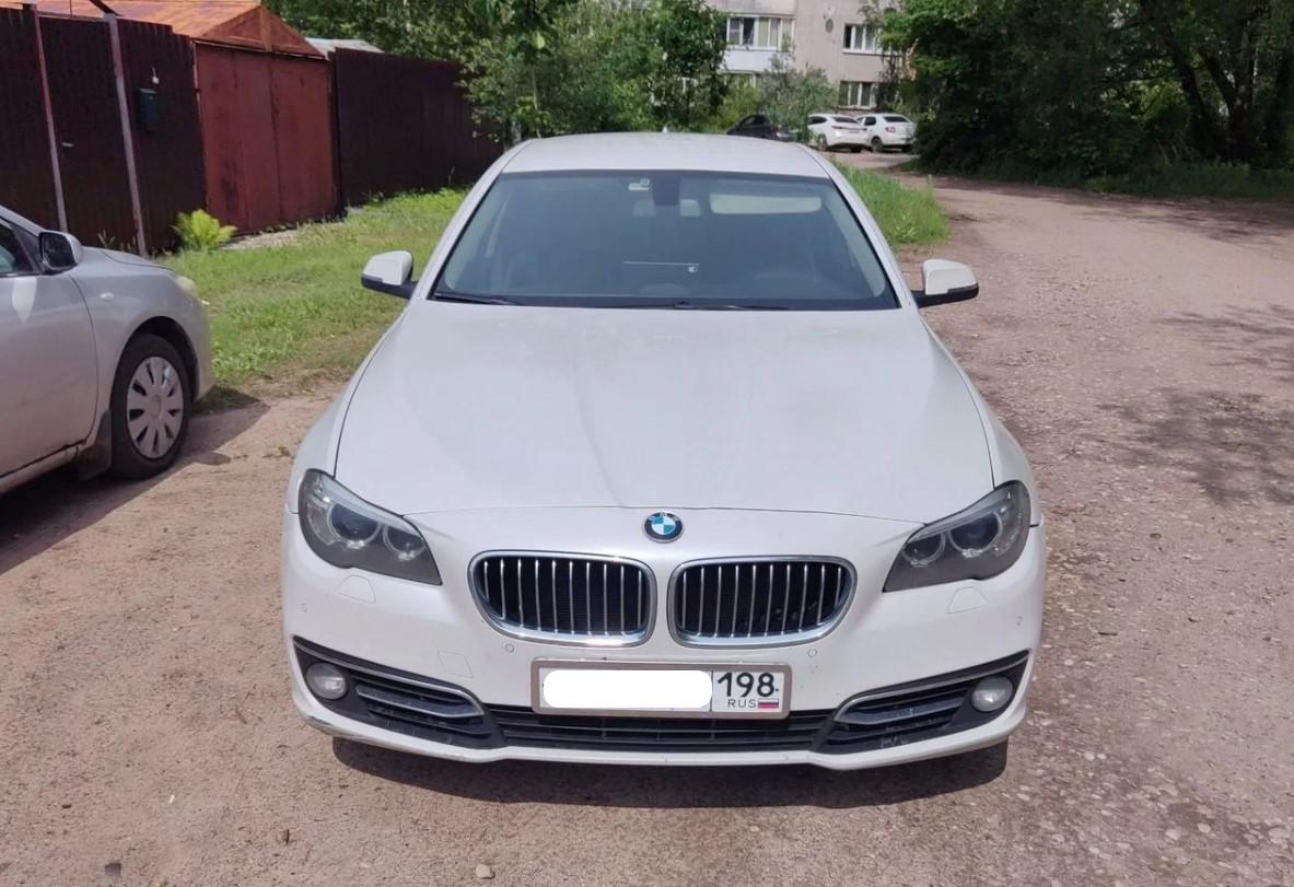 Bmw 5-Series