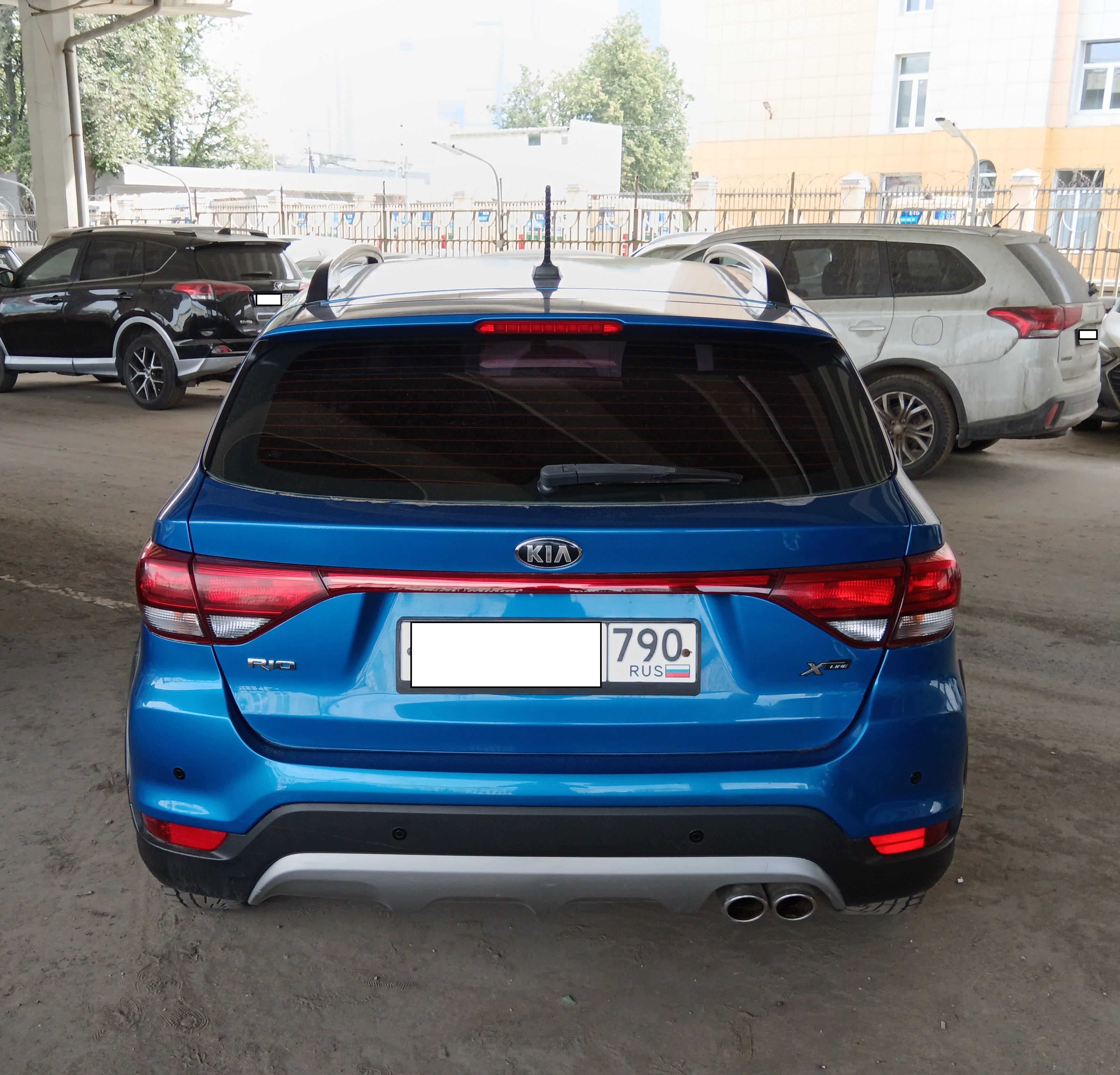 Kia Rio