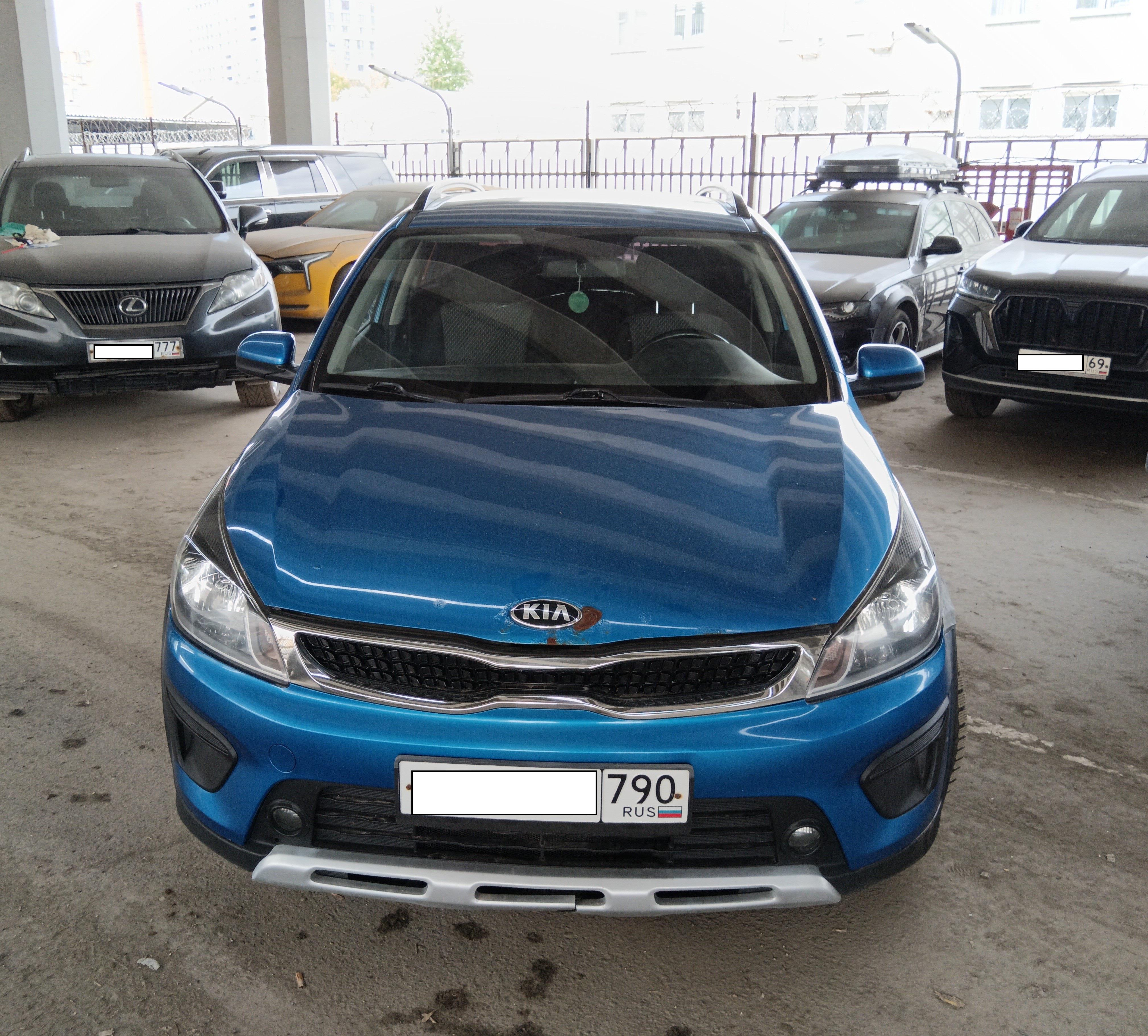 Kia Rio