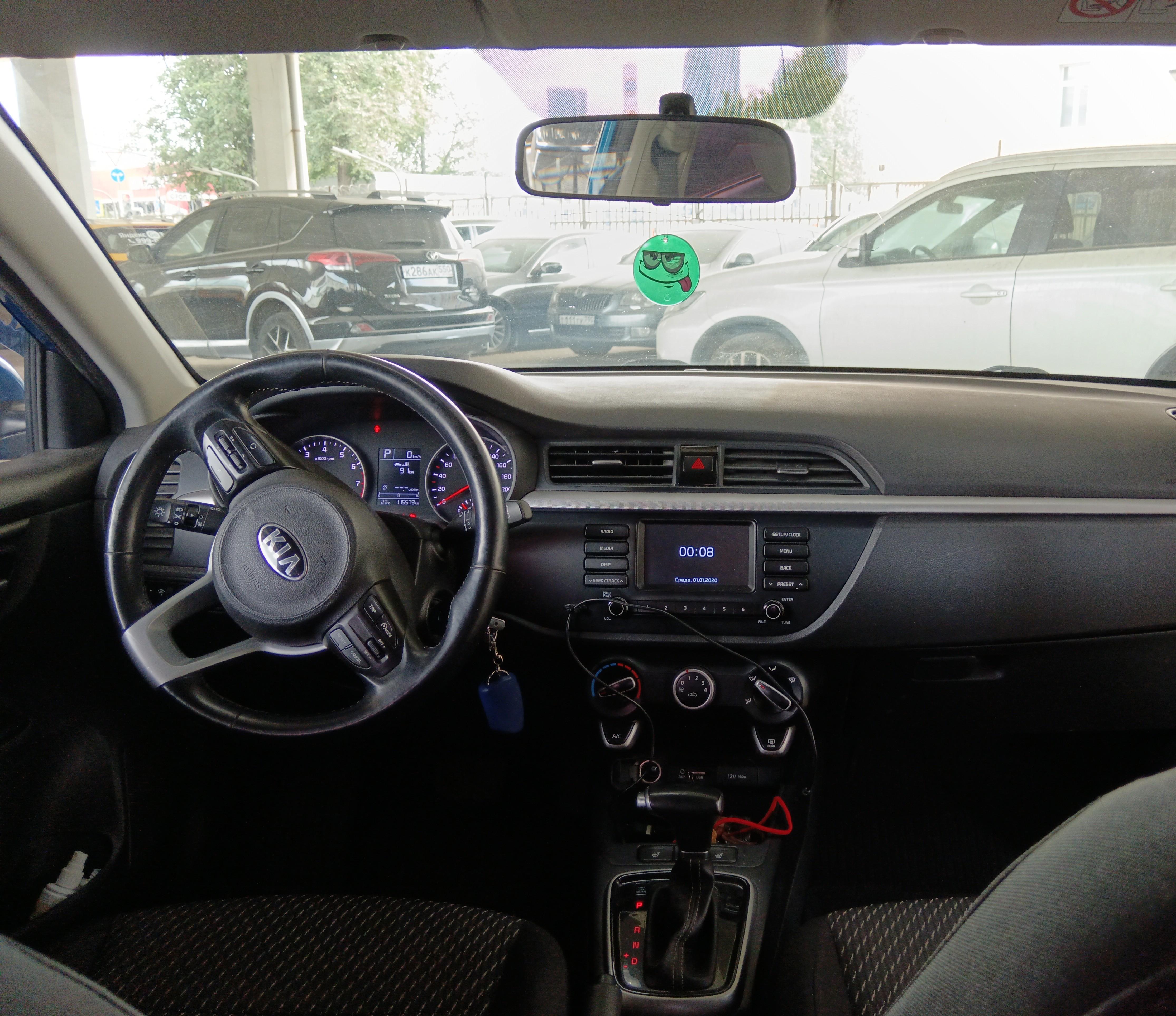 Kia Rio
