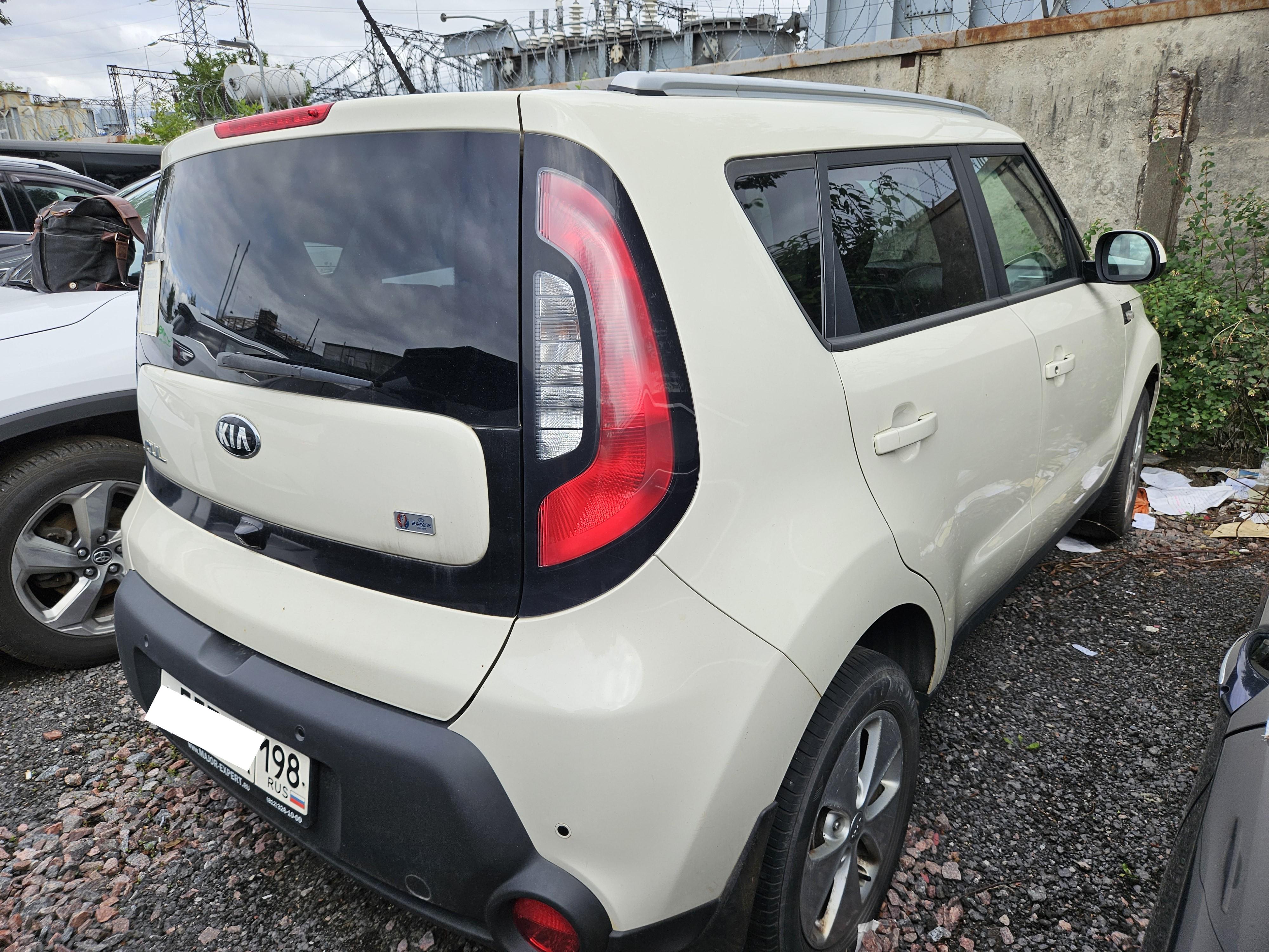 Kia Soul