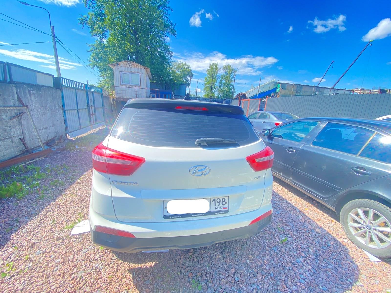 Hyundai Creta